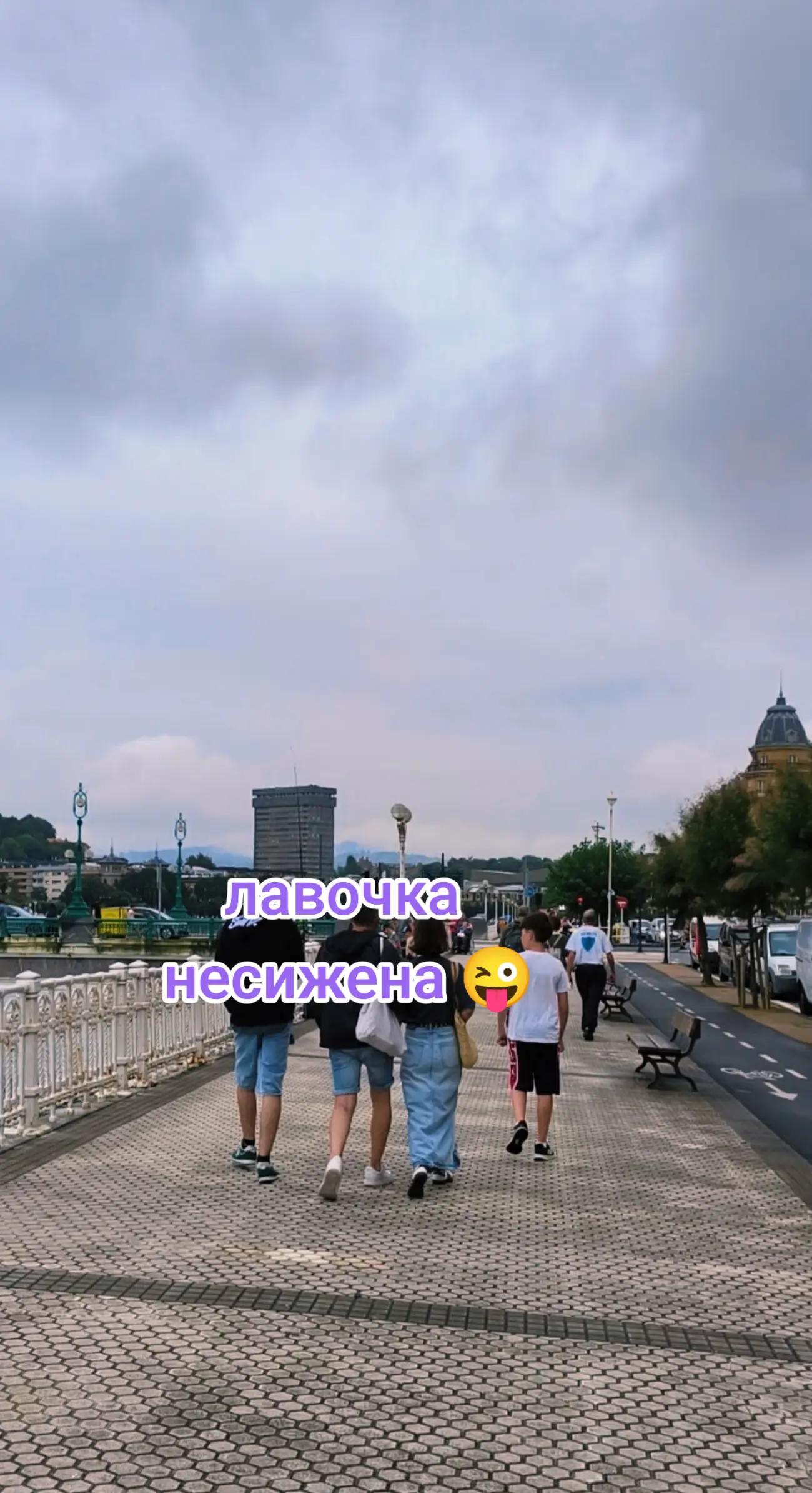 @Ірина
