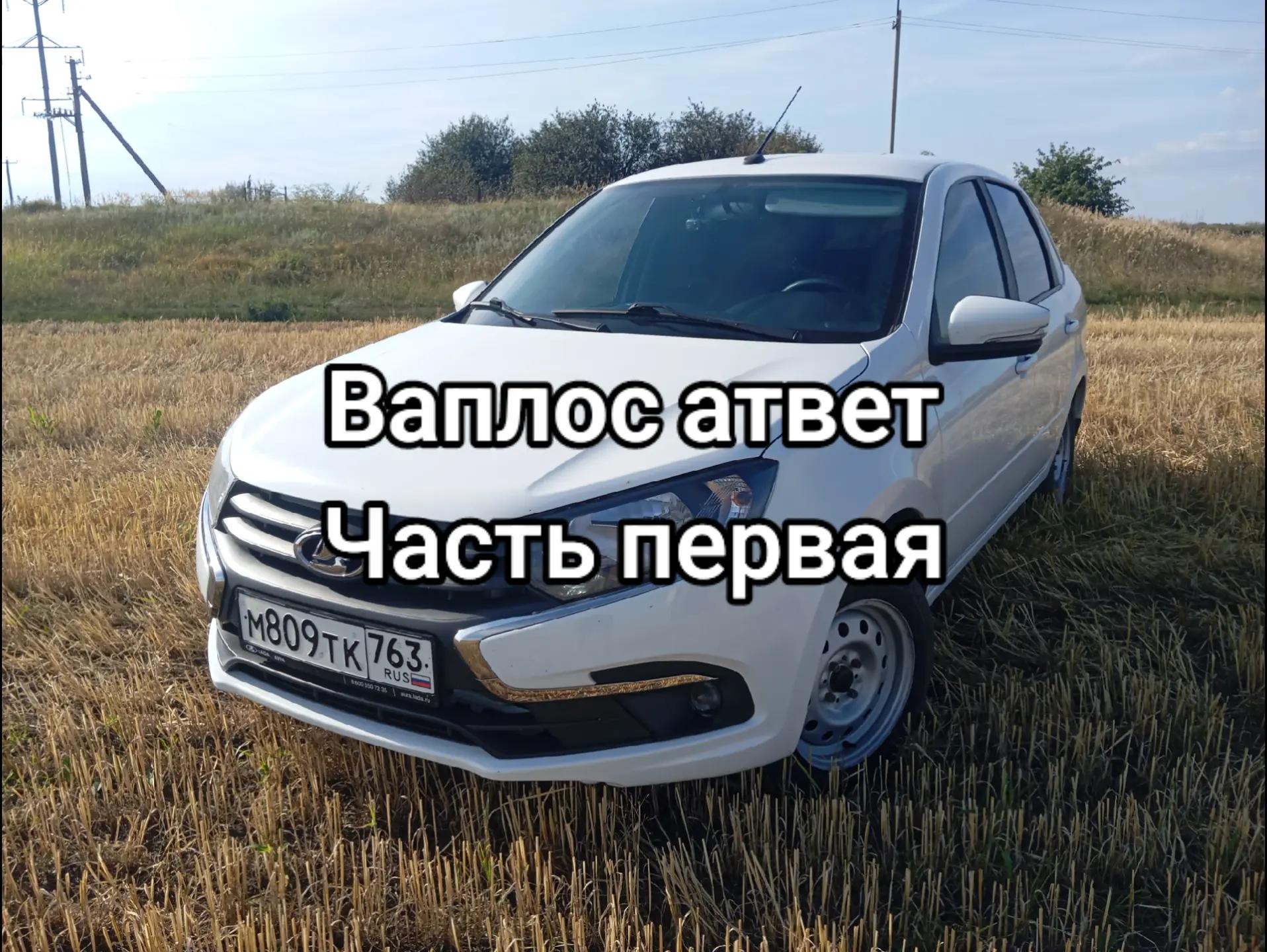 @𝙏𝙤𝙮𝙤𝙩𝙤𝙫𝙚𝙩𝙨🦈