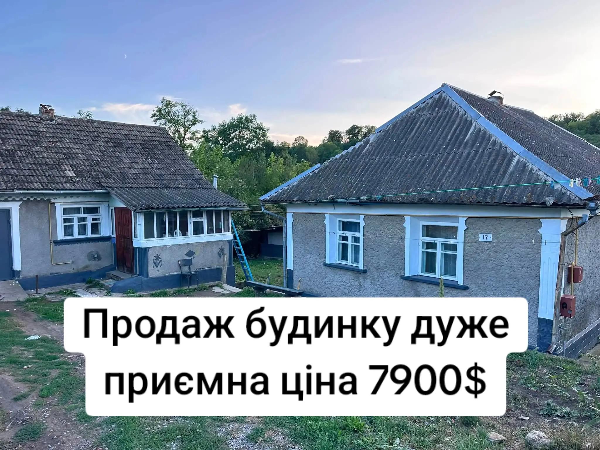 @БудиноКК
