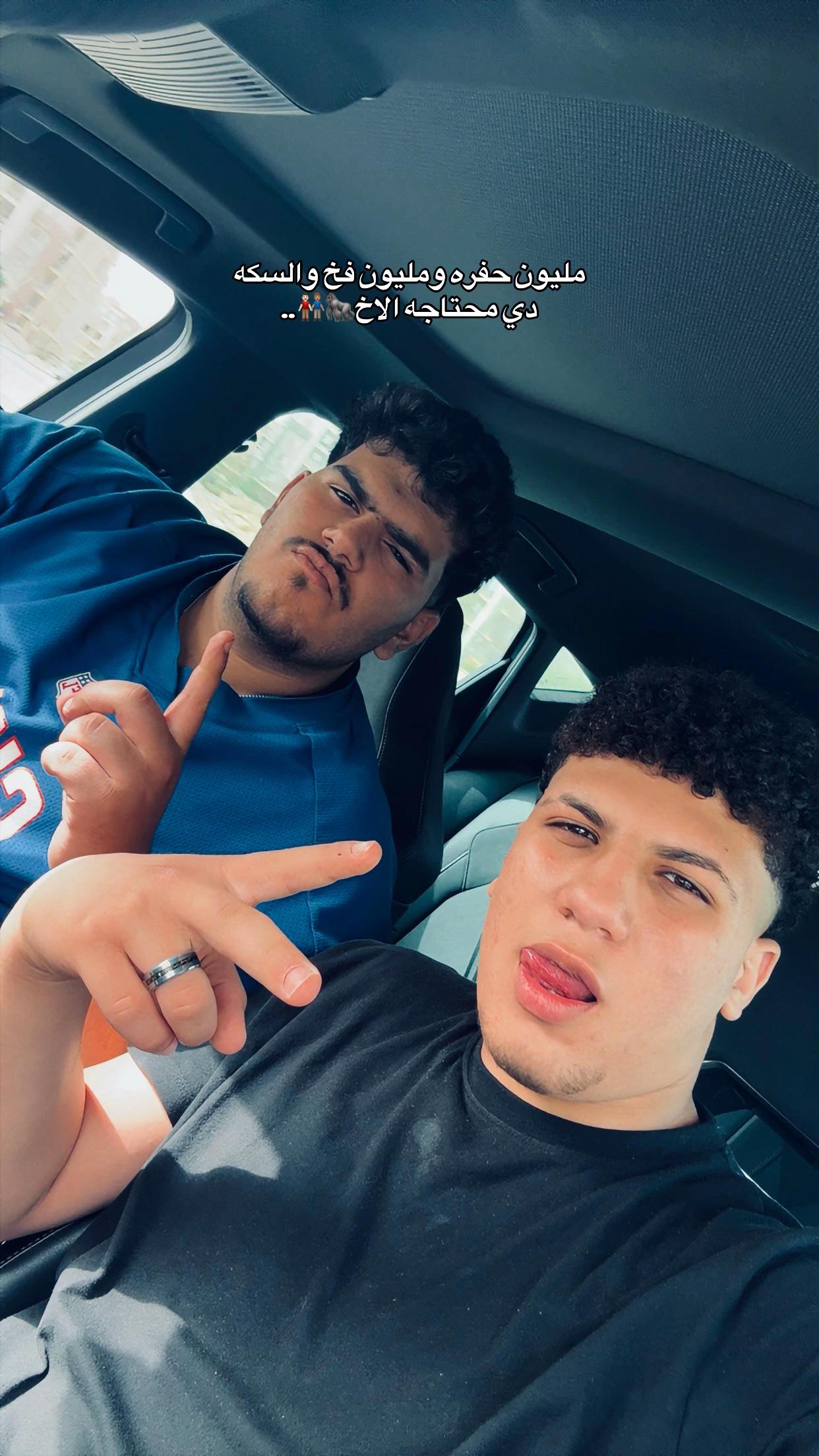 @AAA🇪🇬.