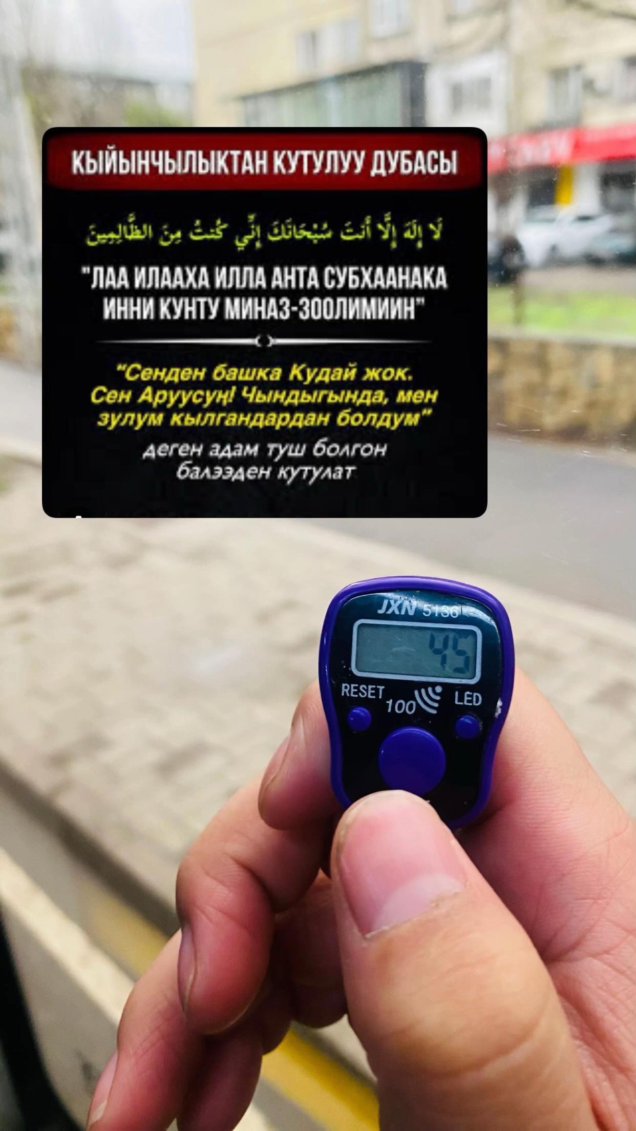 @Жаку200