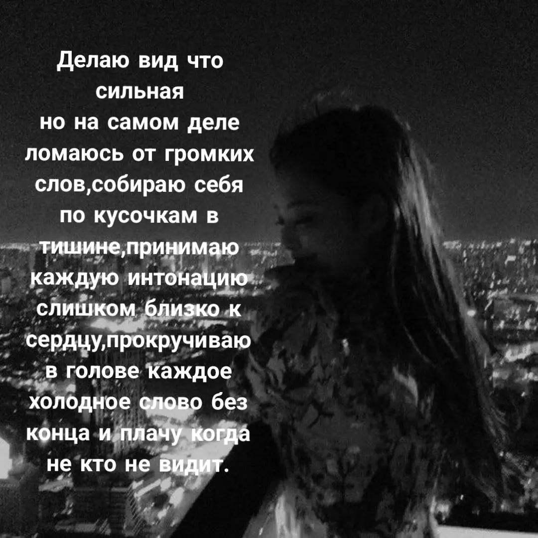 @𝓪𝓲𝓻𝓲𝓼𝓼🧁