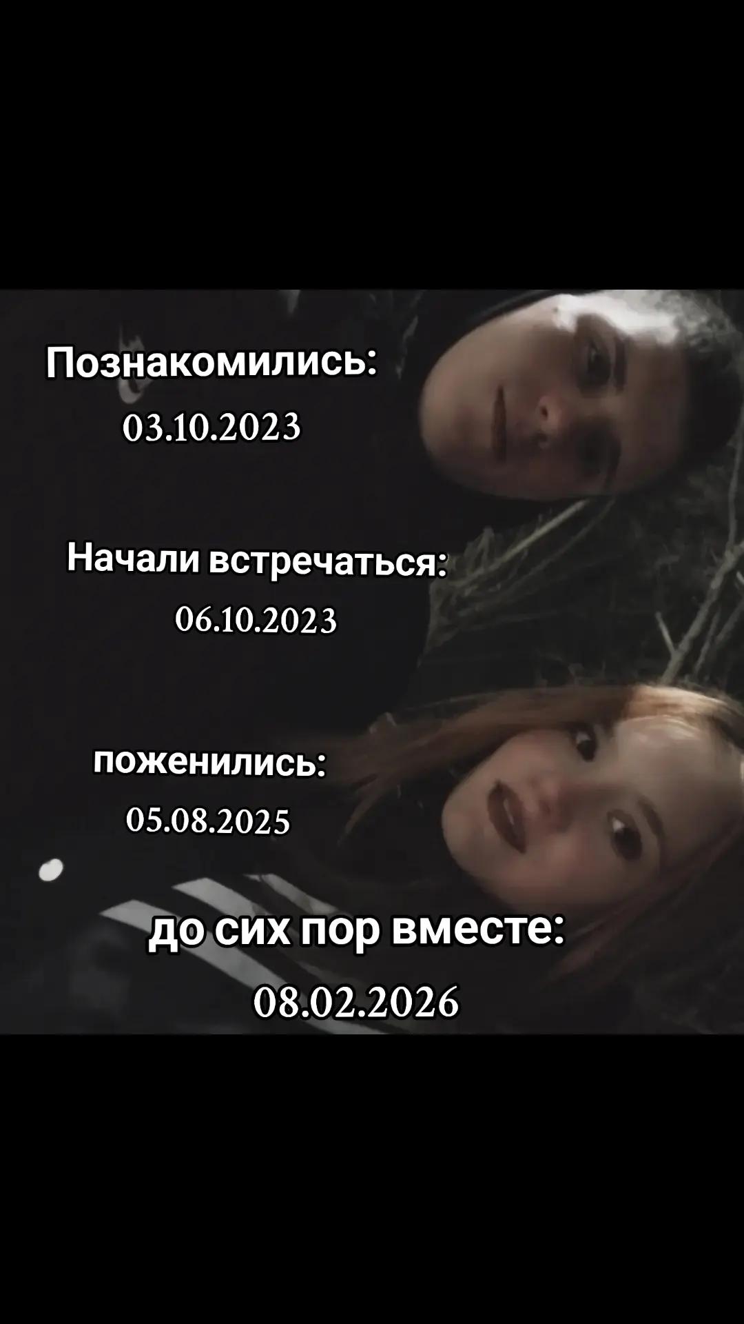 @татарочка🔥