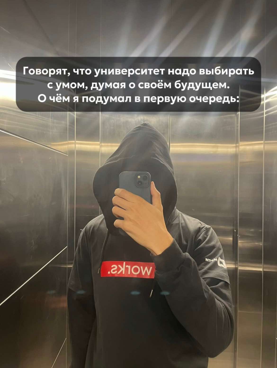 @МФ | НГТУ НЭТИ