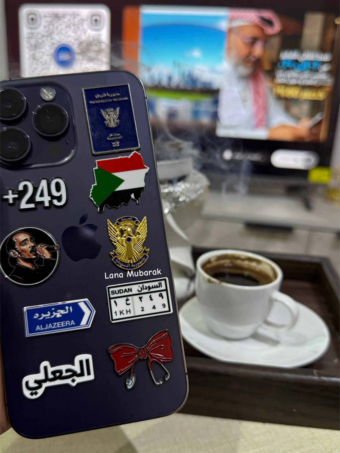 @لنا