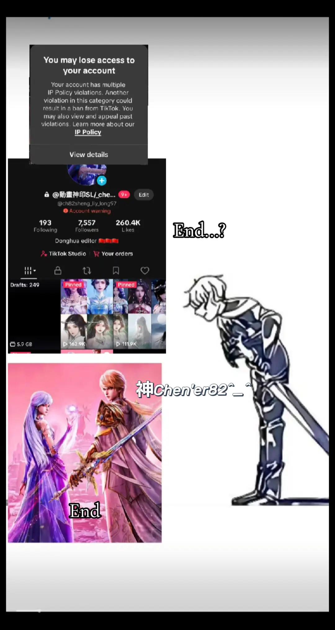 @82{S✨️圣心叶儿沈晨儿✨️💜L^_^}97