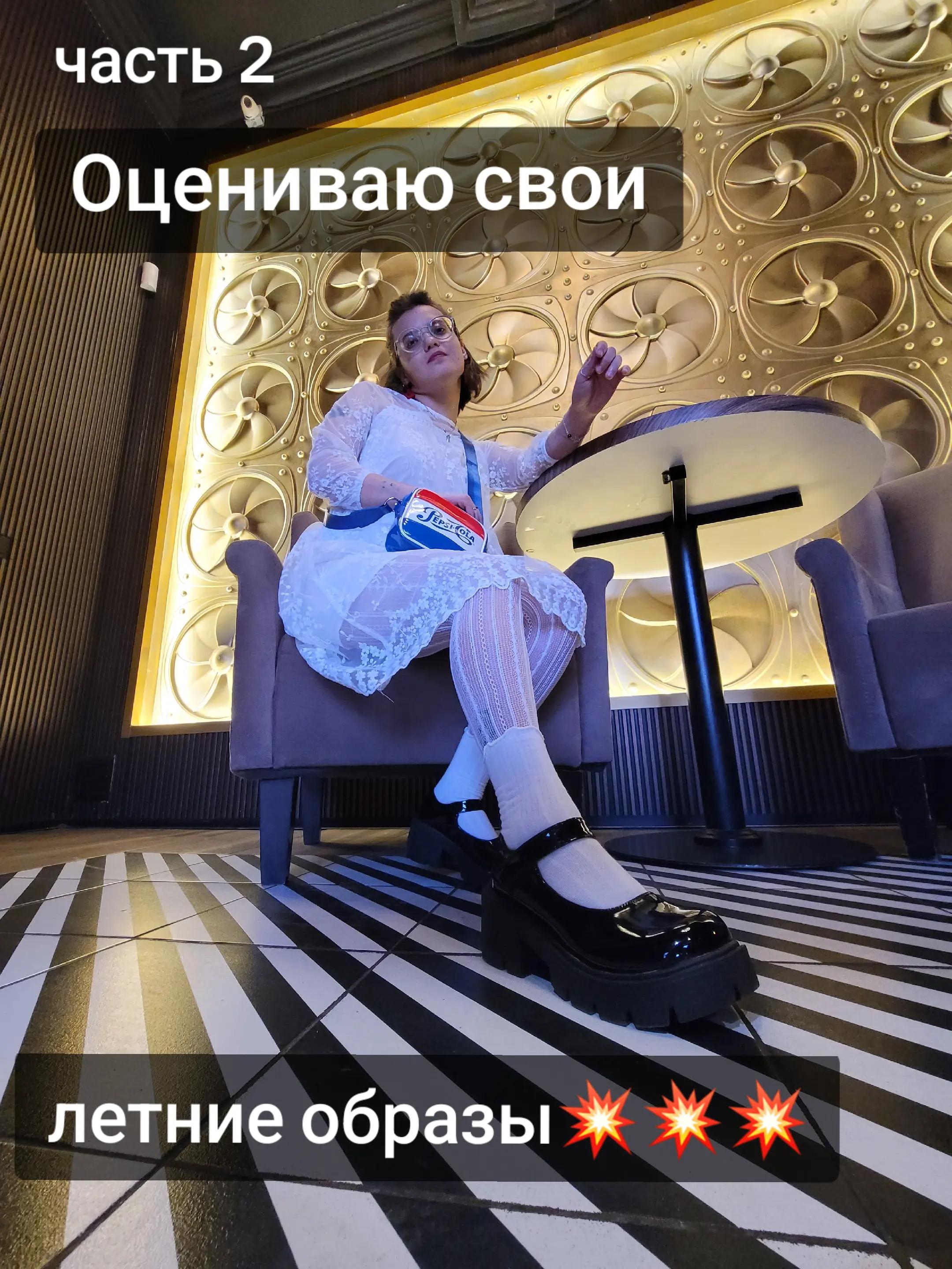 @drama.na.divane