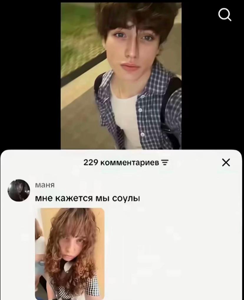 @Т&euml;рка42[🔥]