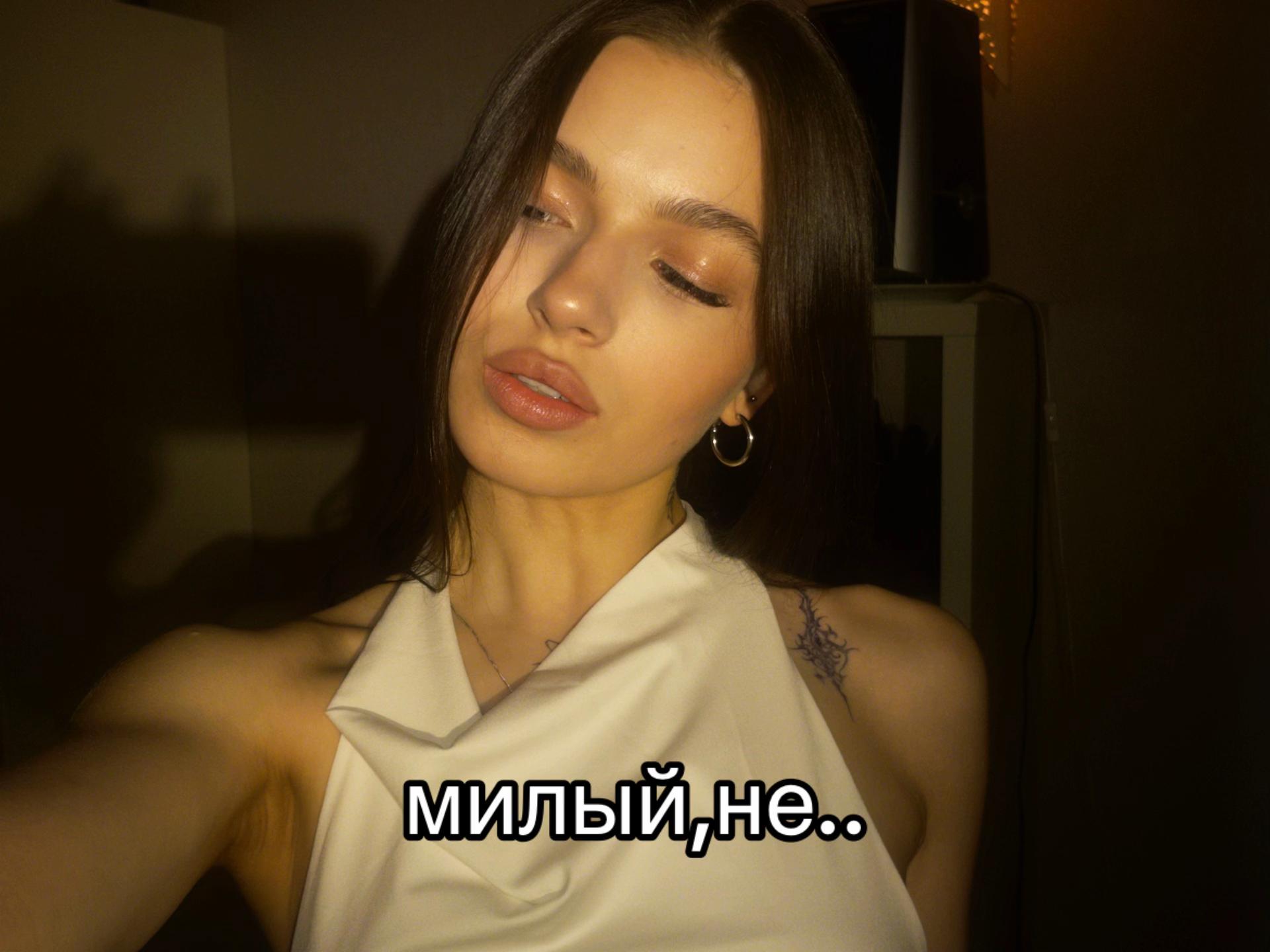 @prrrrt👀
