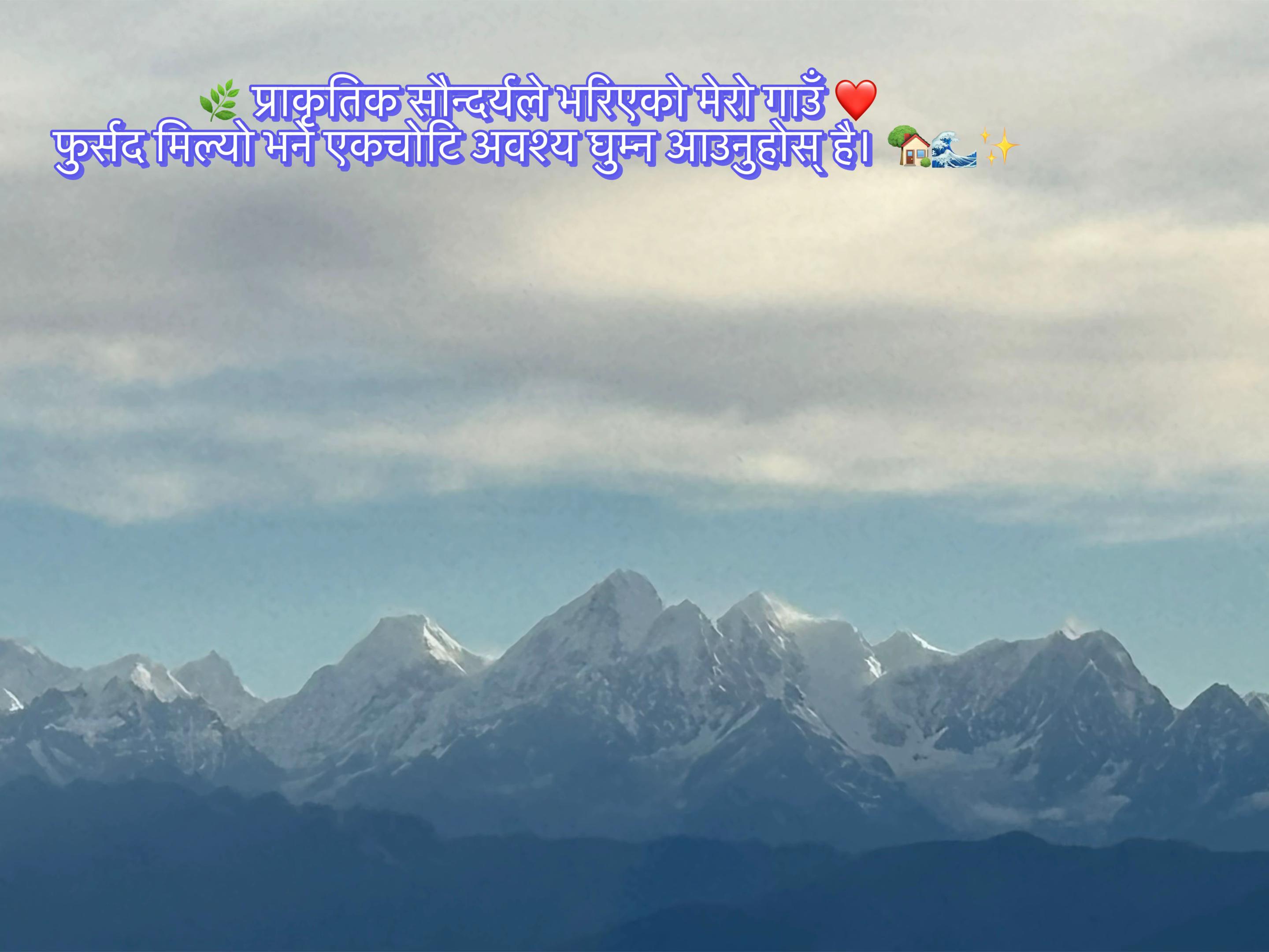 @ཉི་མ་རྟ་མང།☸️🐍🙇♀️