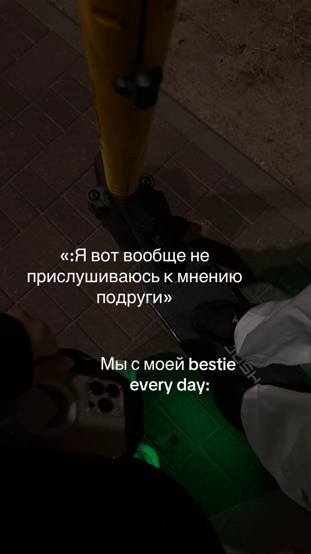 @дэлиша#fantababy🥶🐰