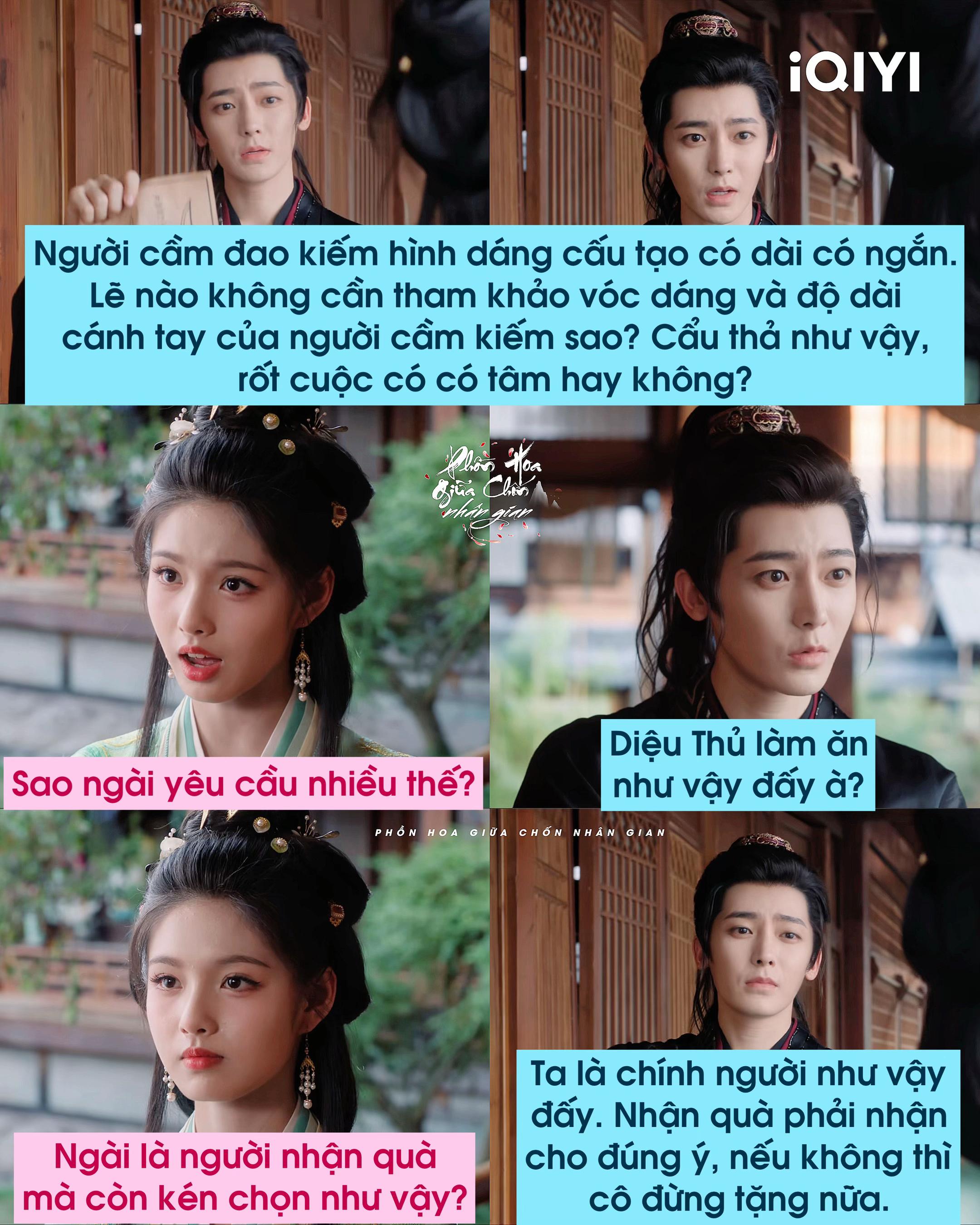 @Phồn Hoa Giữa Chốn Nhân Gian🌸