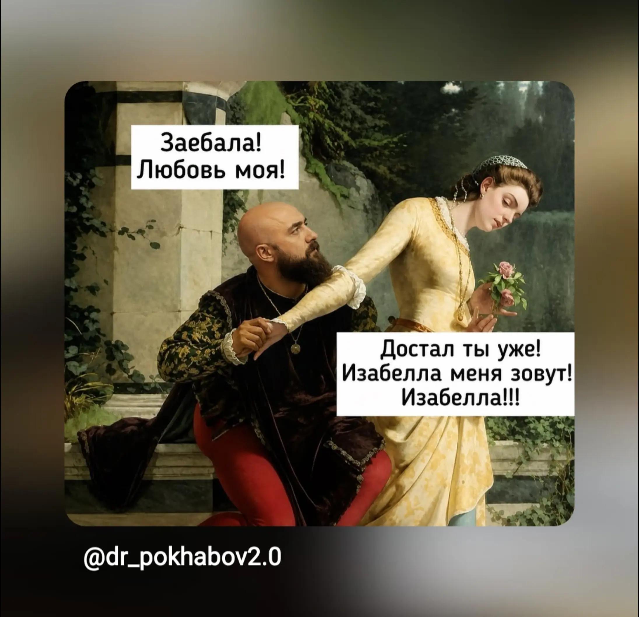 @Ольга Ильчак