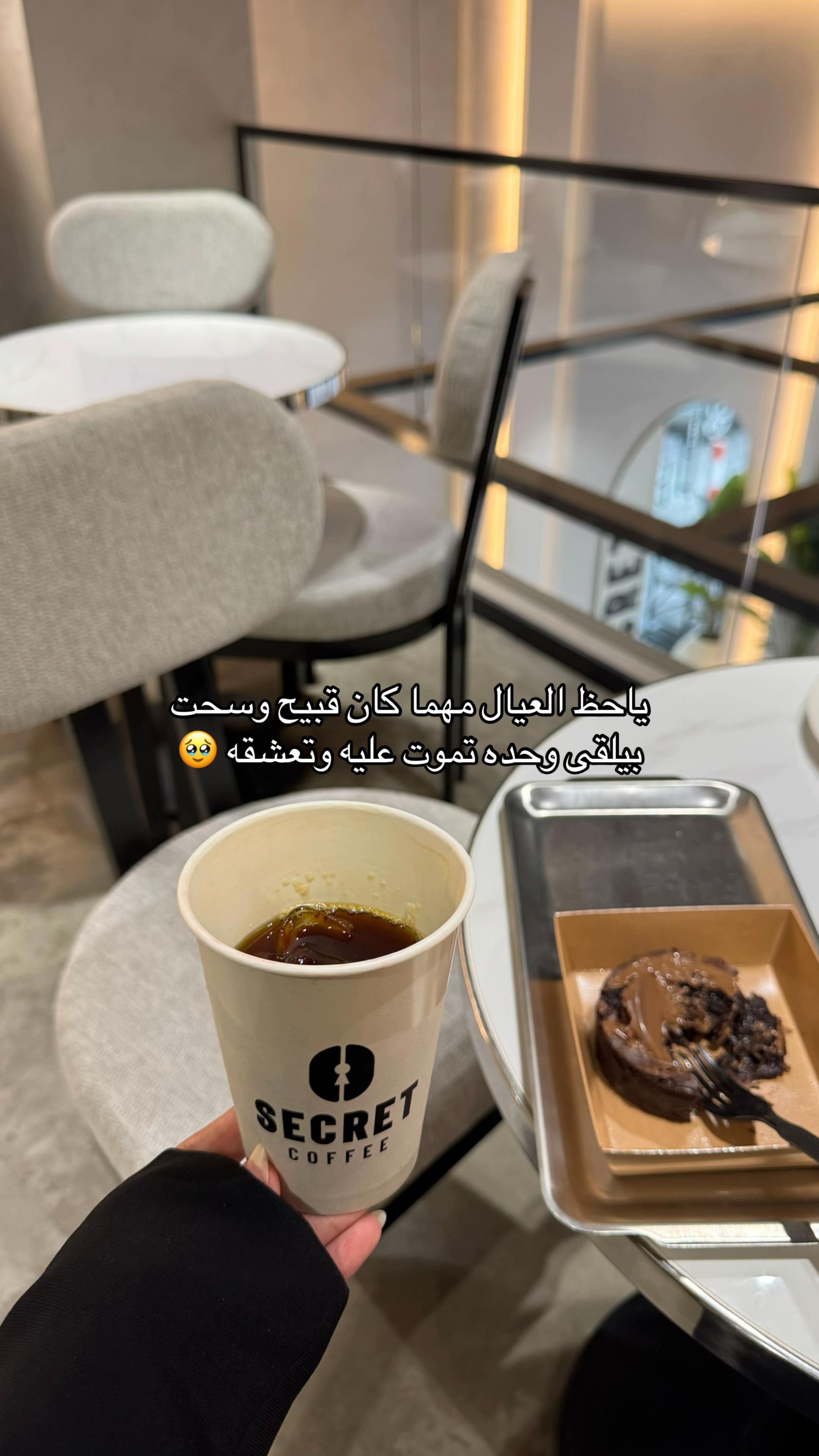 @المصوره بيبـا 📷