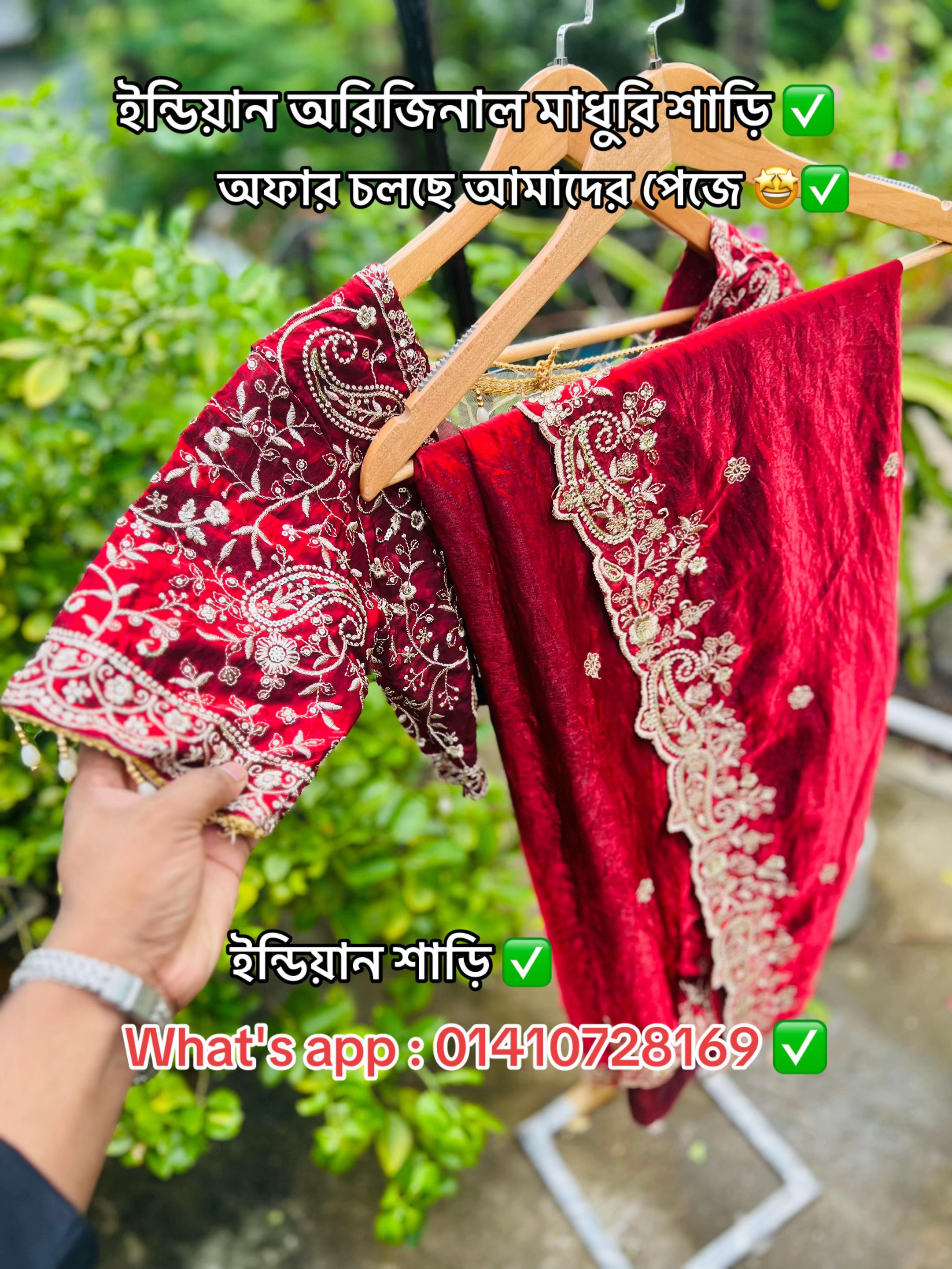 @Zaraen Fashion