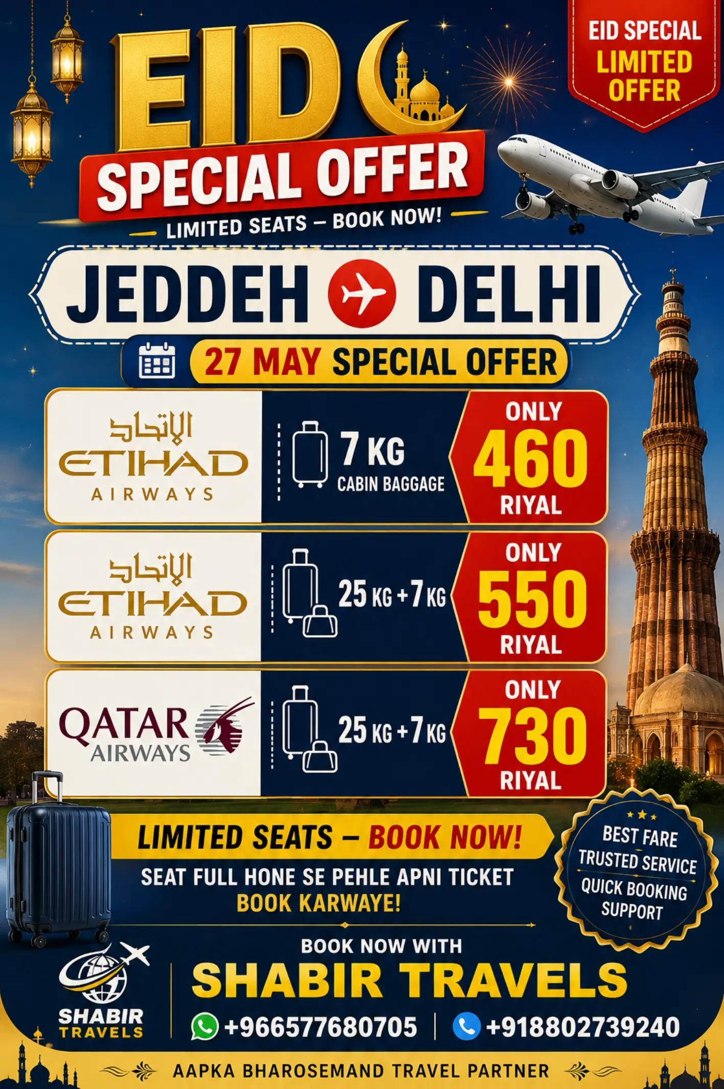 @Shabir Travels