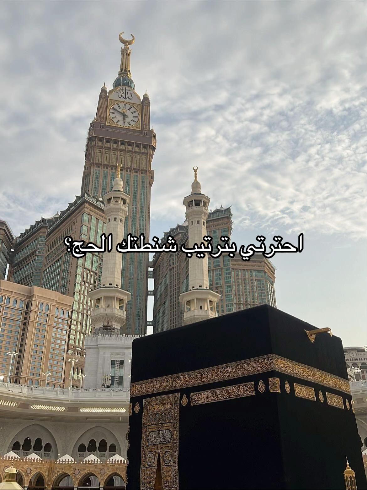 @كل ما يخص العروس