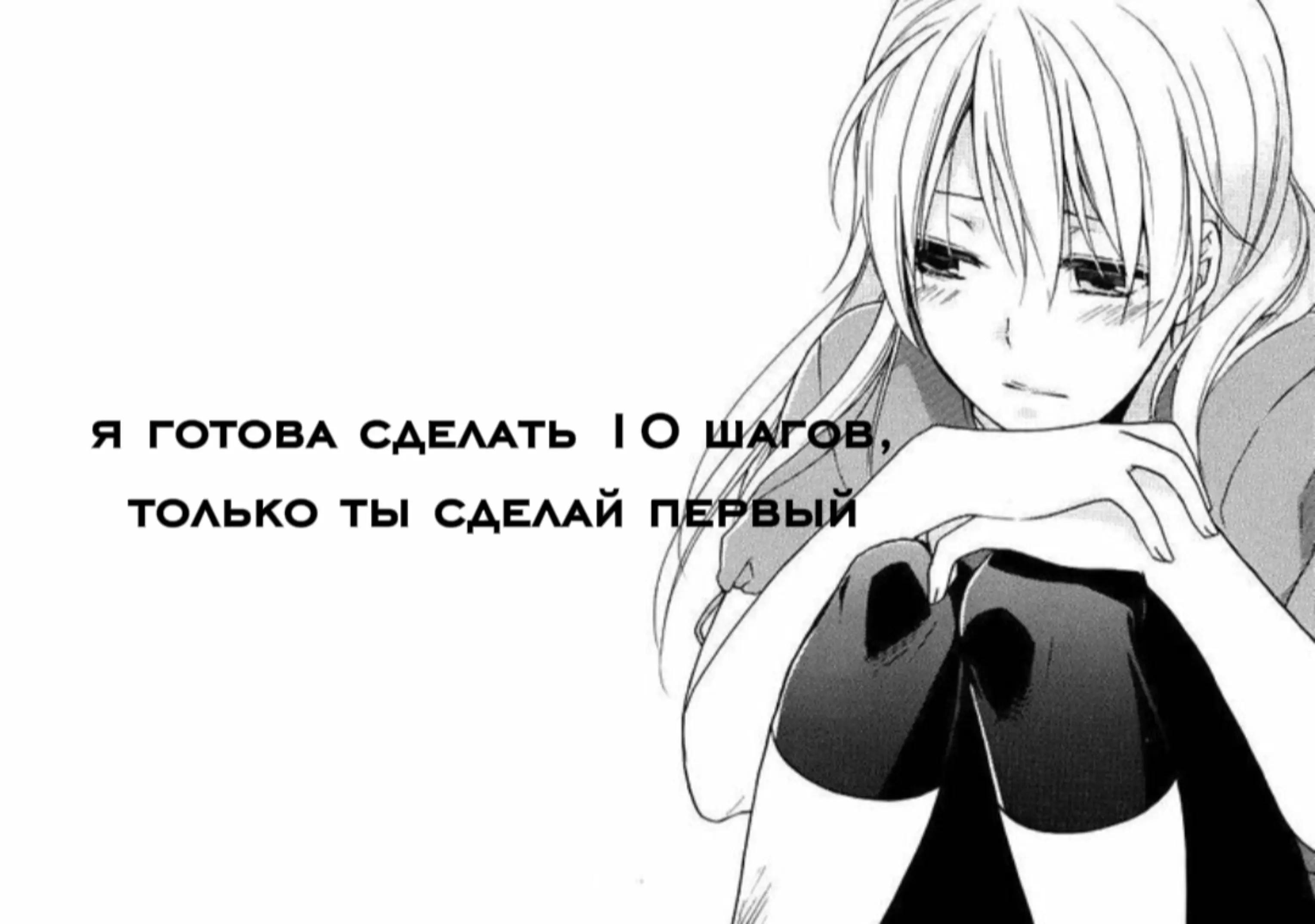 @тишка