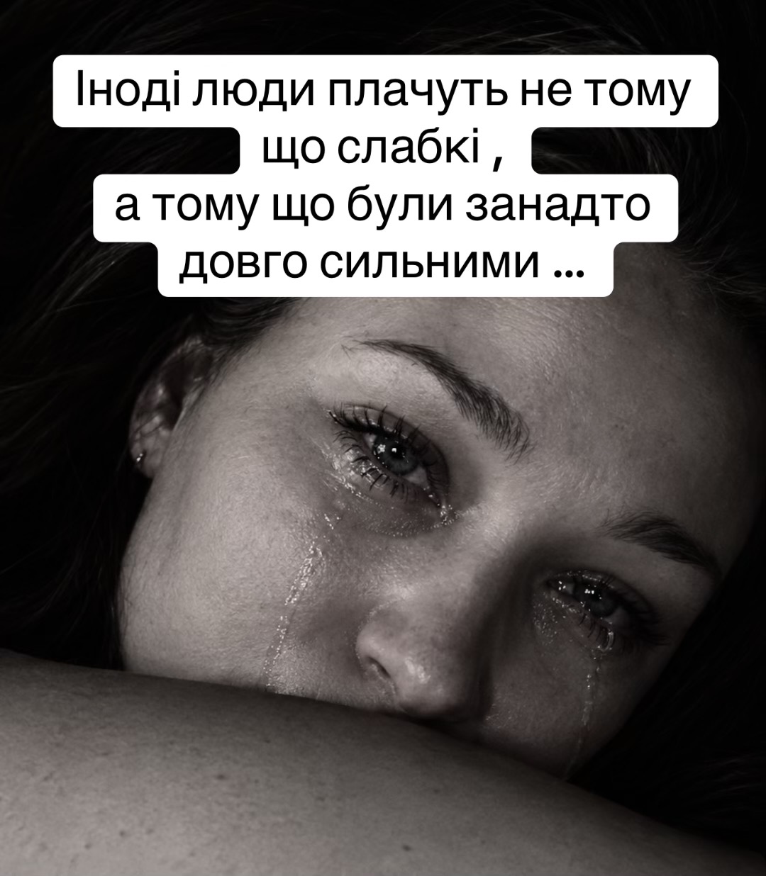 @I_am_8💫