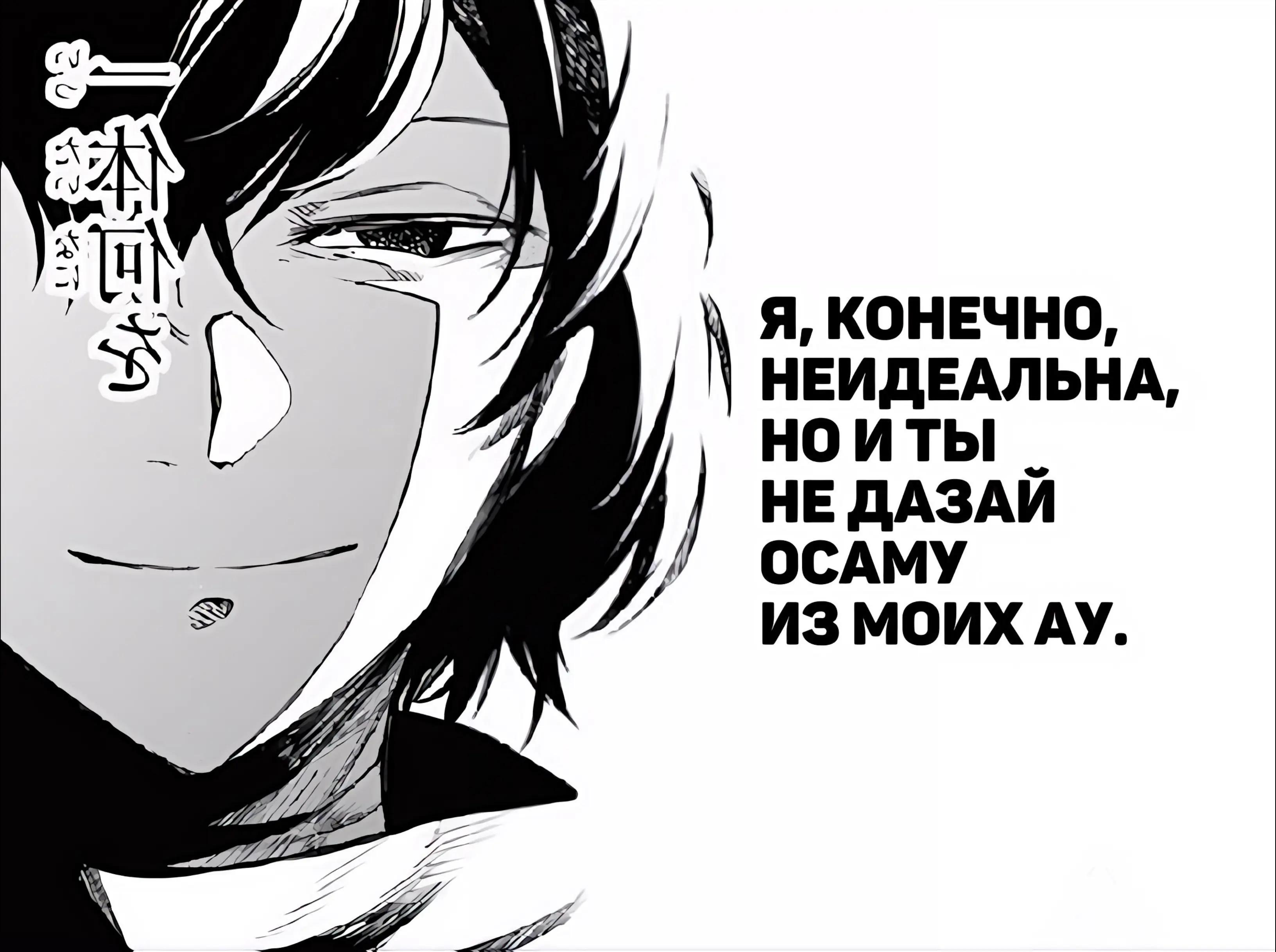 @ия дᴀзᴀйɸёдоᴩоʙнᴀ <𝟑 .ᐟ