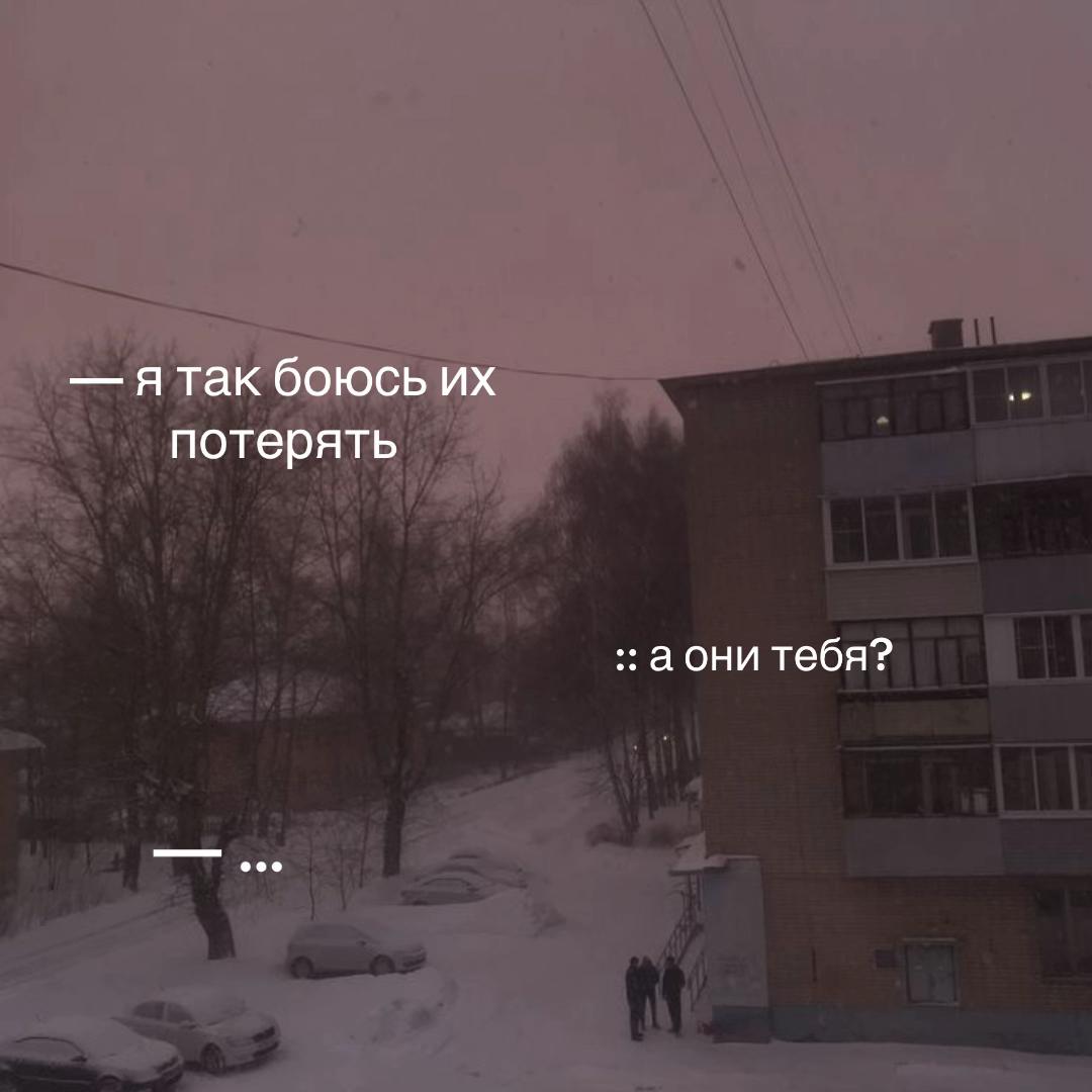 @шепот аски ленгли