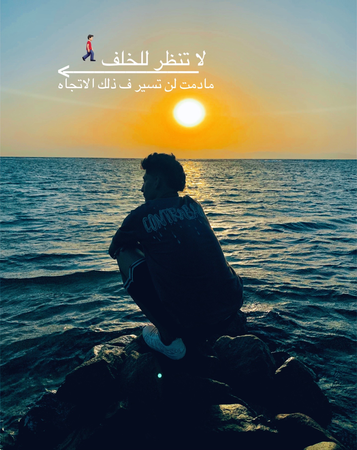 @Almoksh🤺🔥
