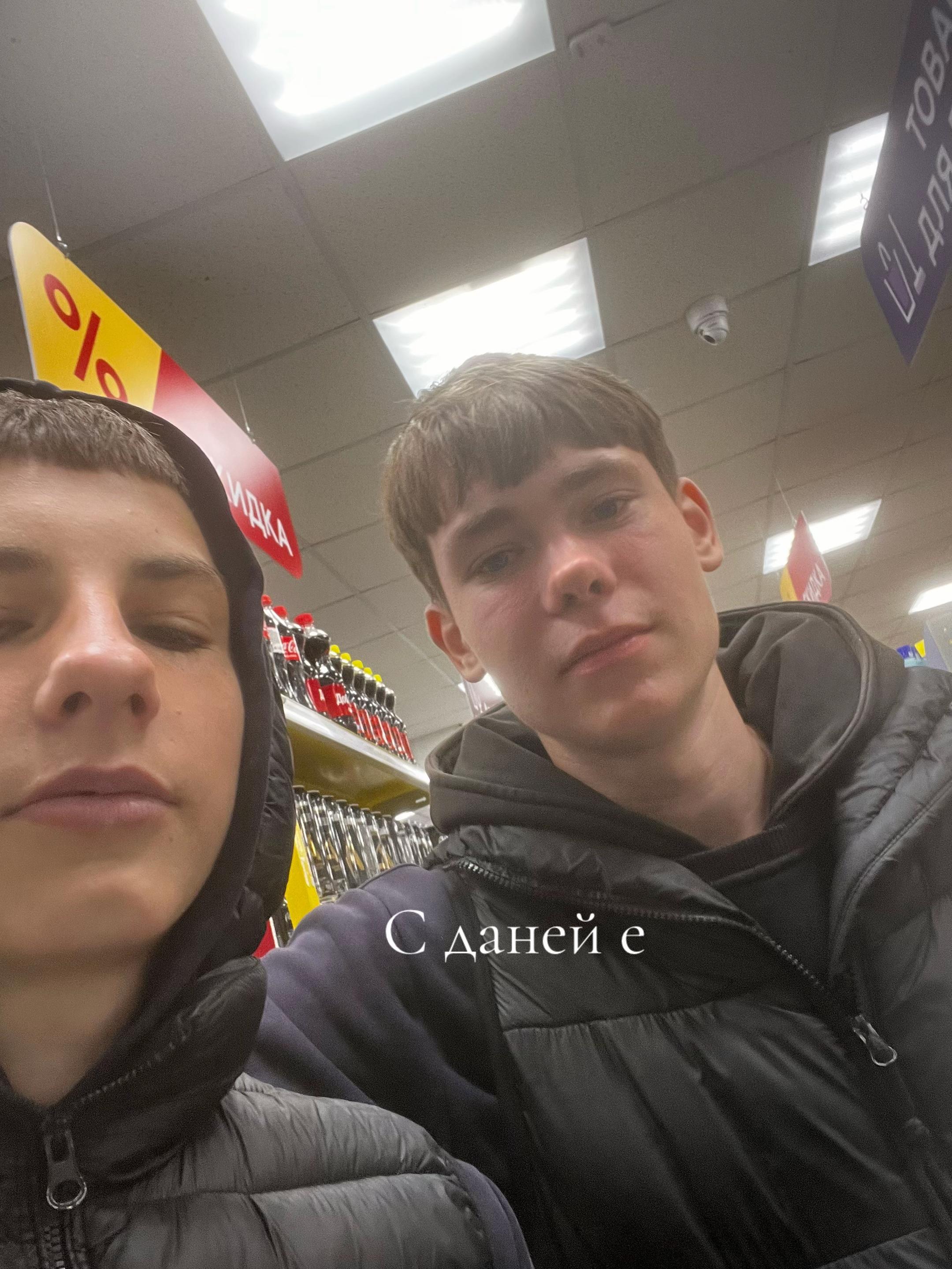 @znamenskiy1337