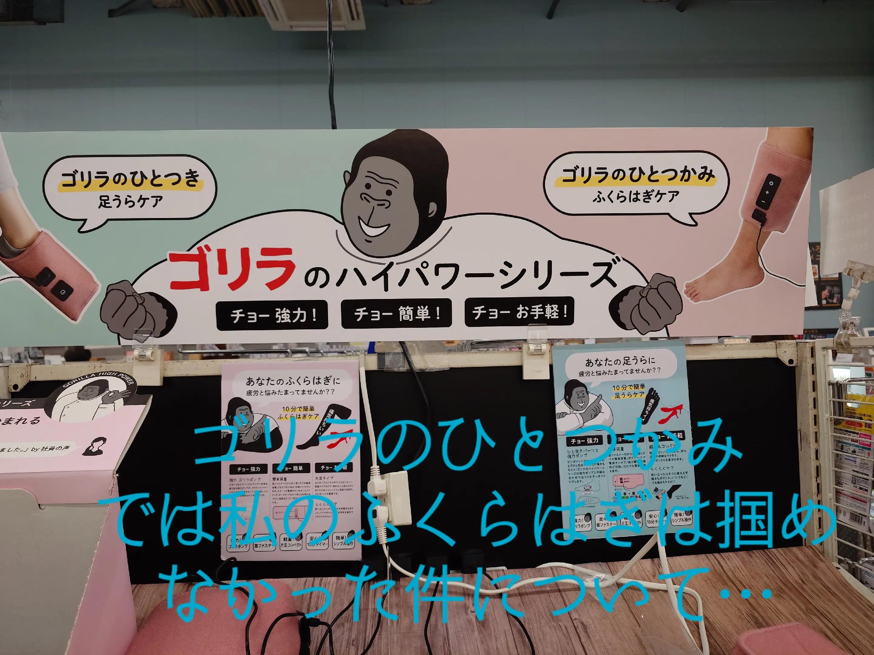 @伽陵