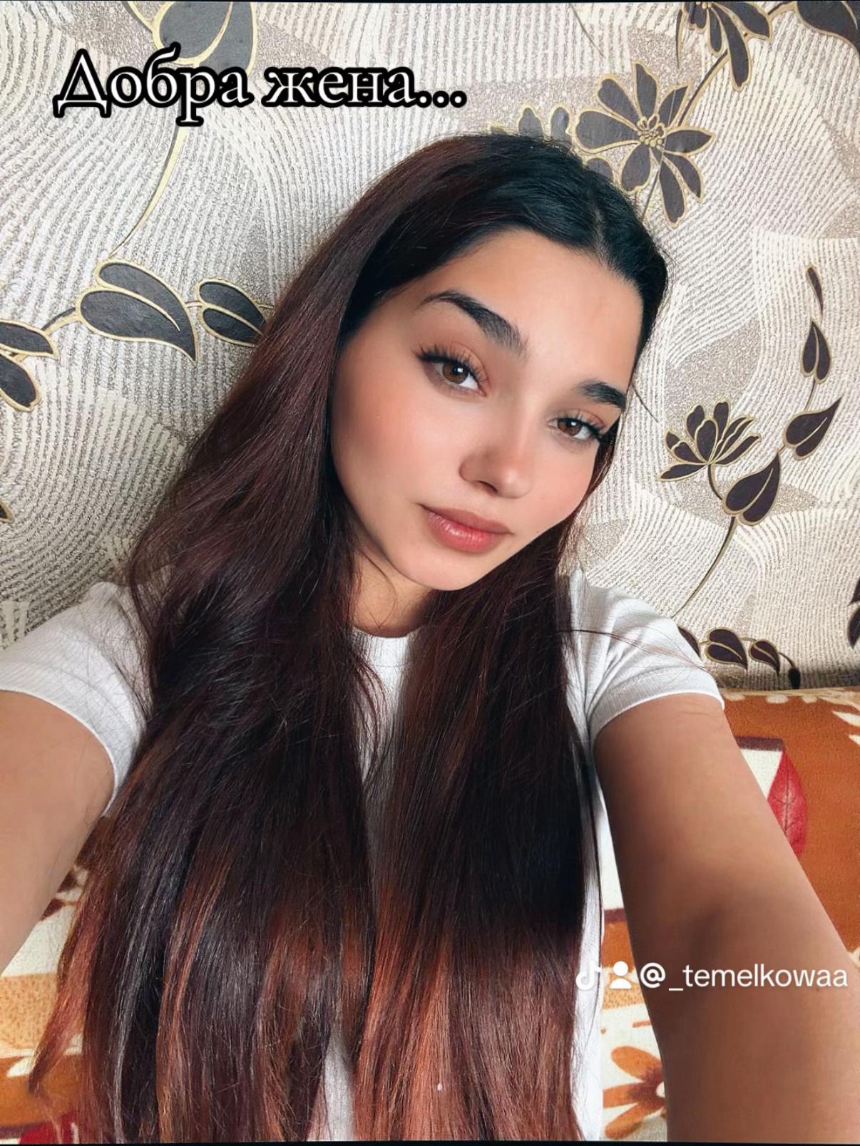 @Нуши Р.
