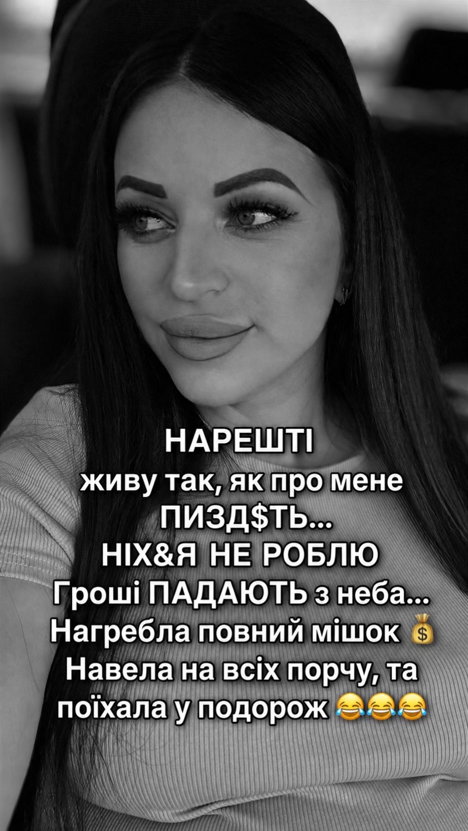 @pinchuk44