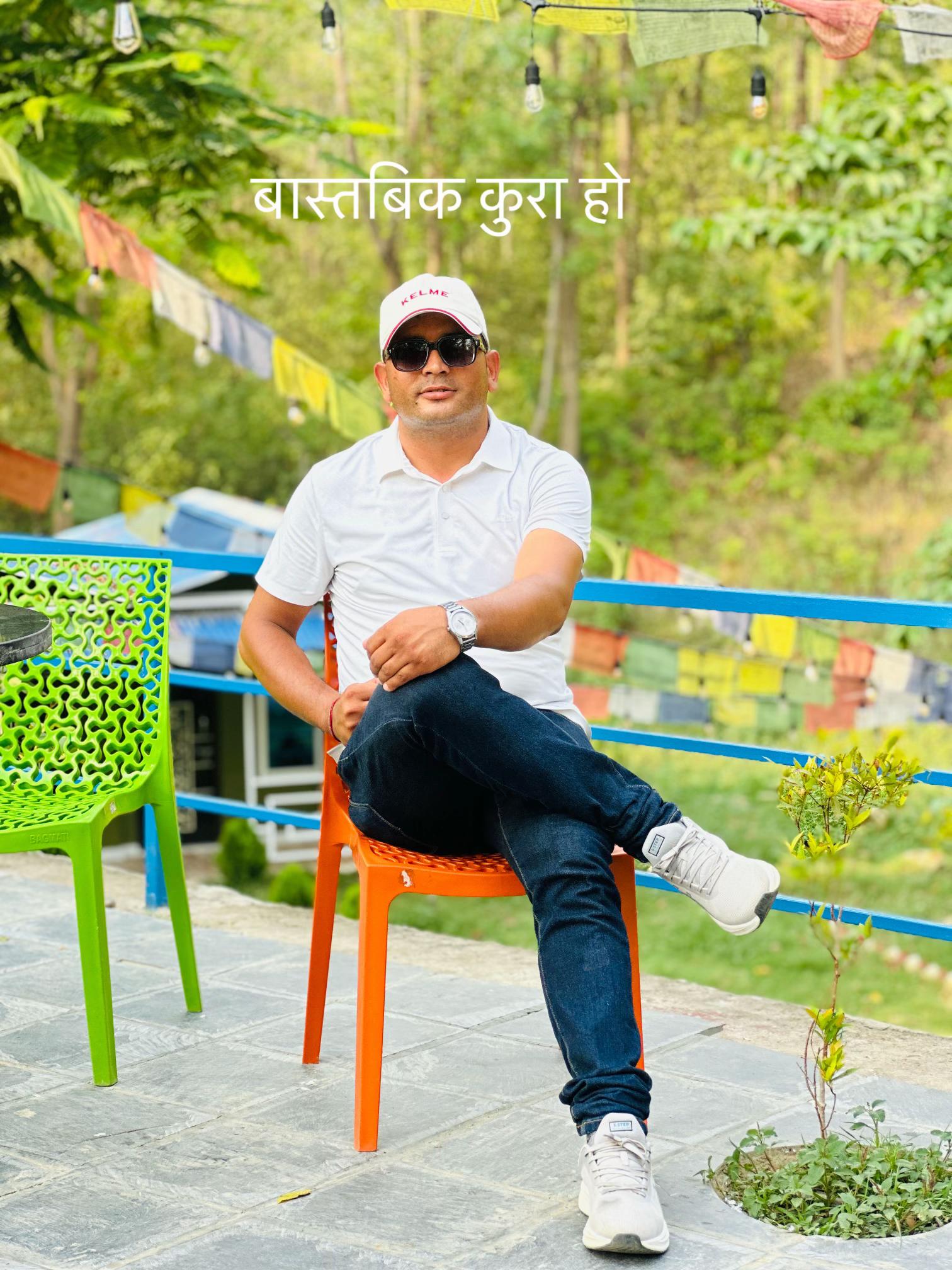 @Nibash bikram Shahi 56