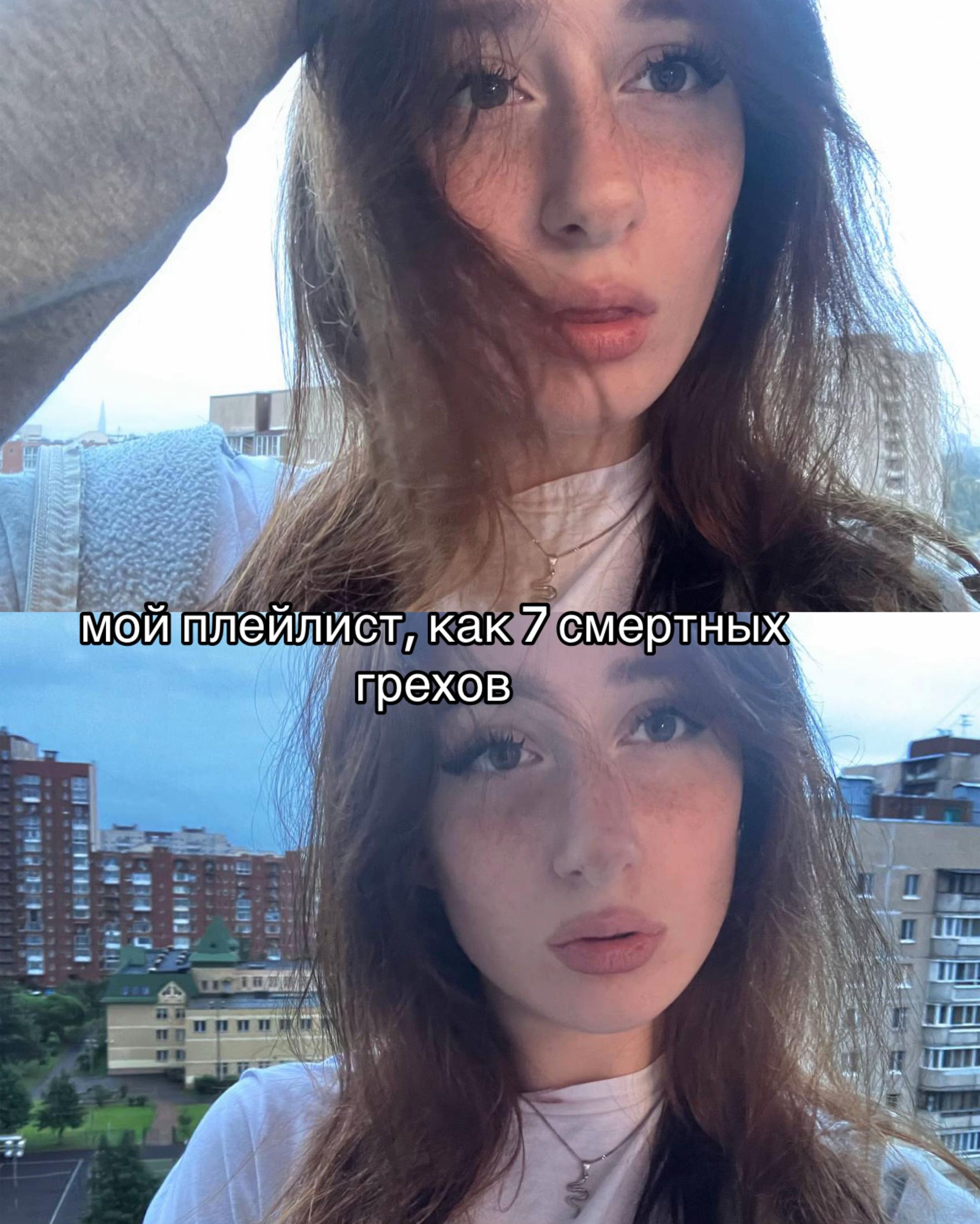@тгк: валеридзе
