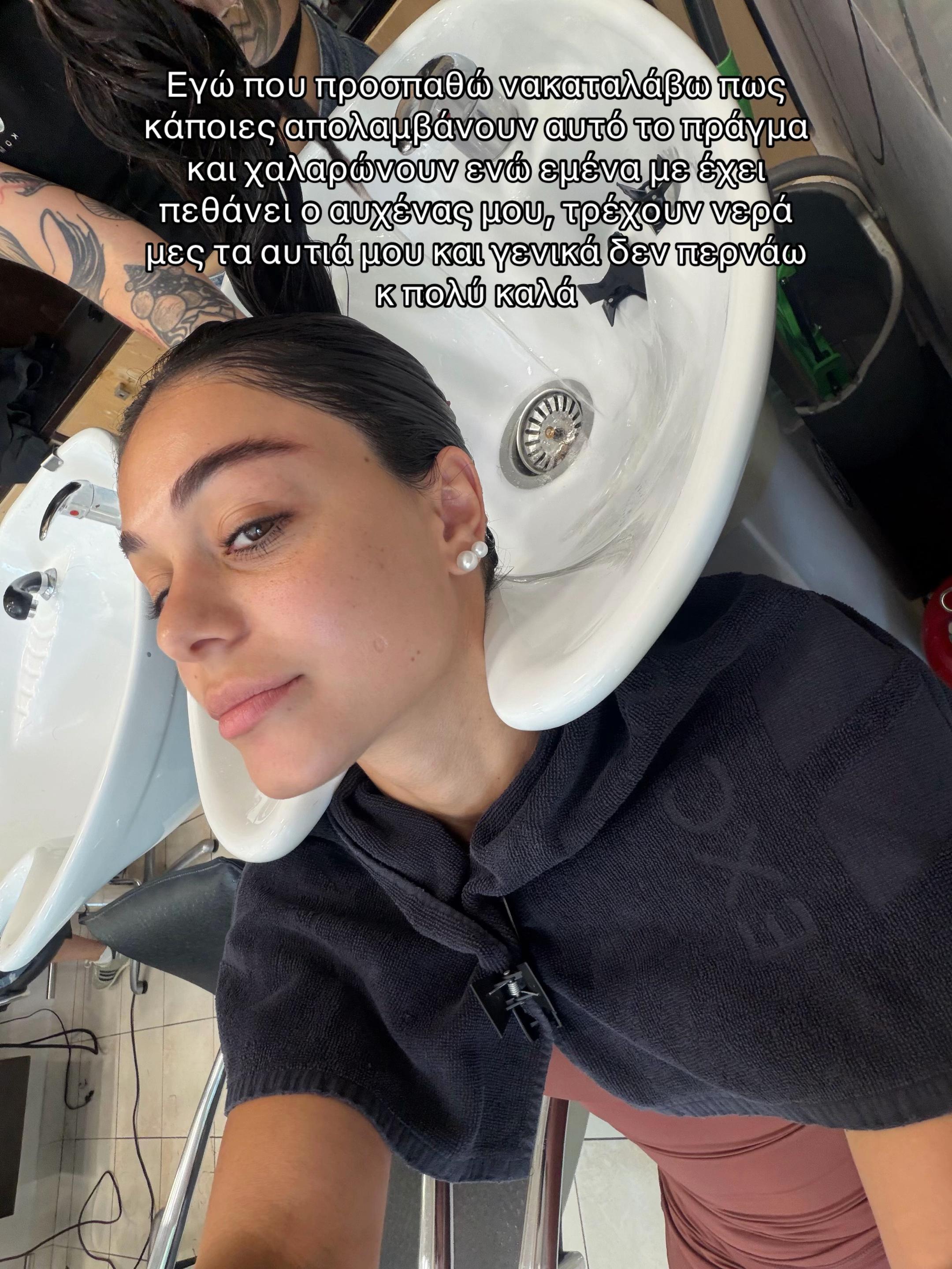 @antoniaconn