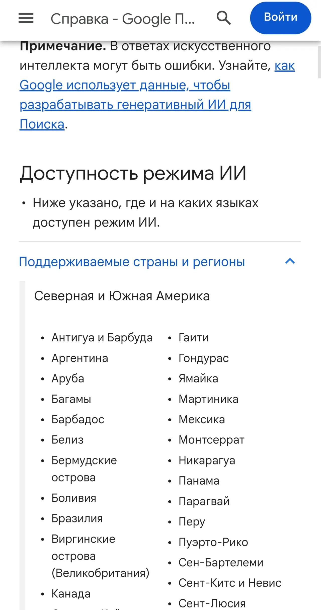 @металлургия
