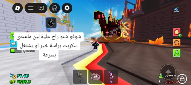 @😅Ayman😅