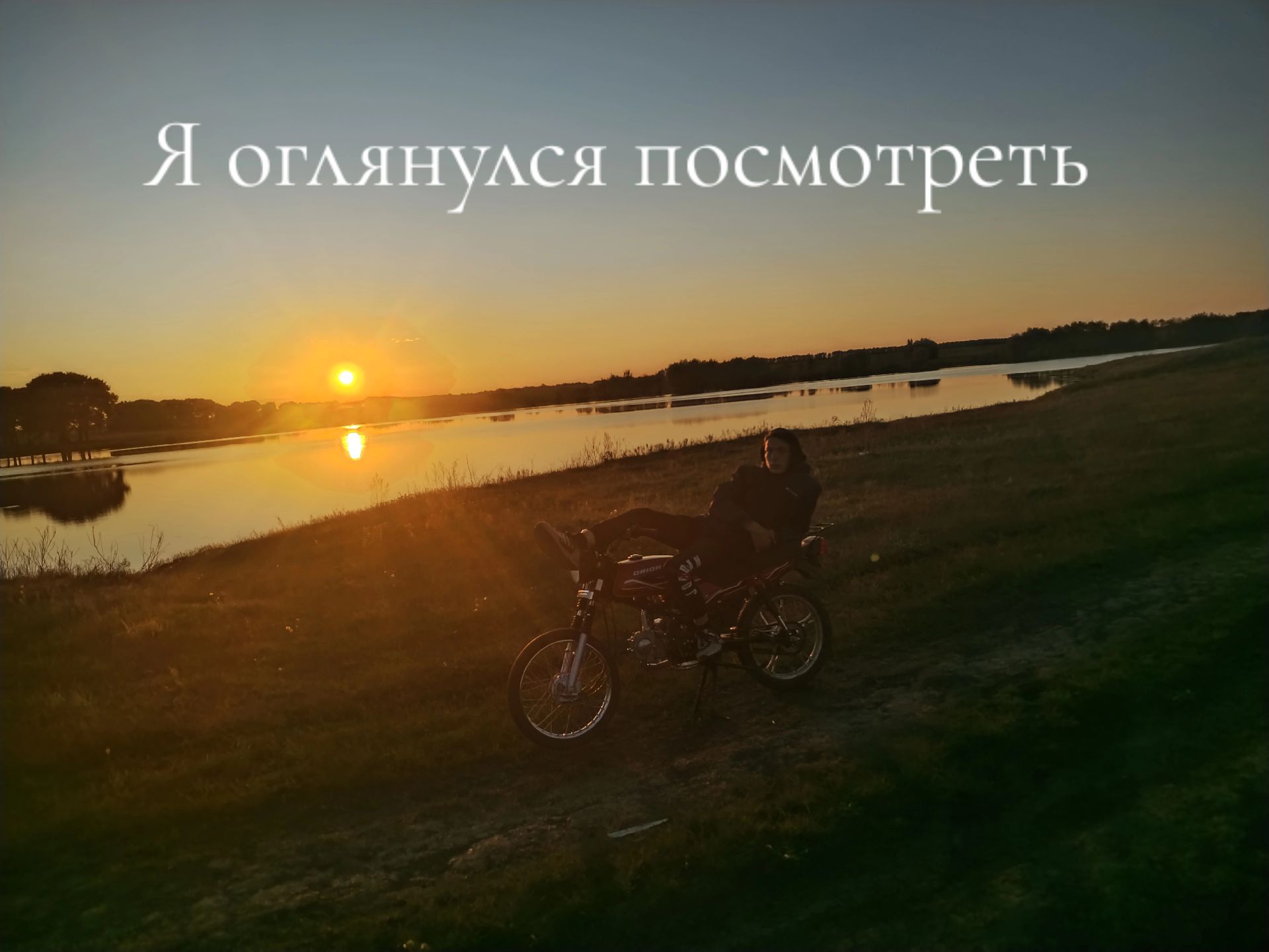 @взаимная подписка❤️🩹