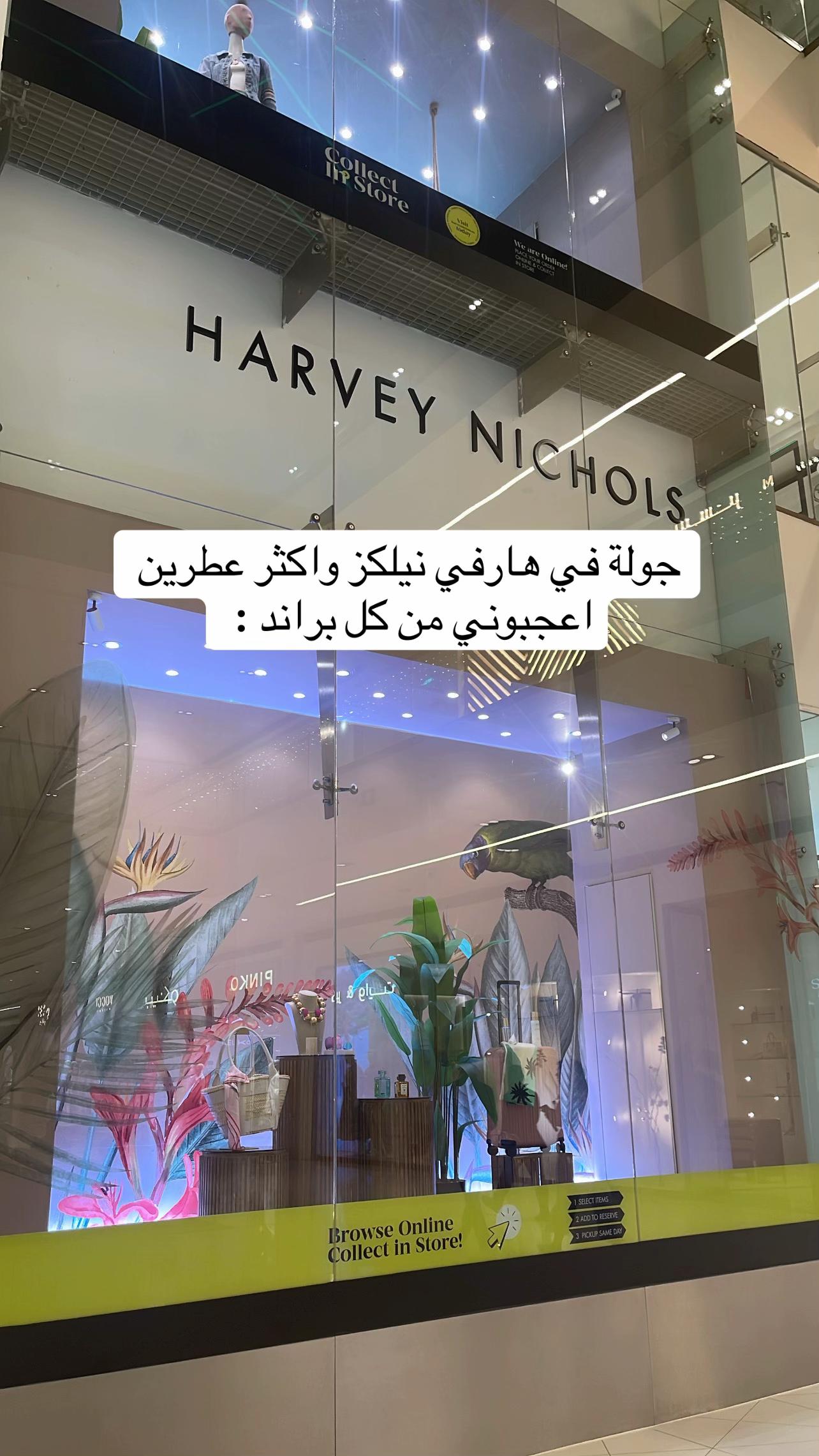 @مــي | MAI