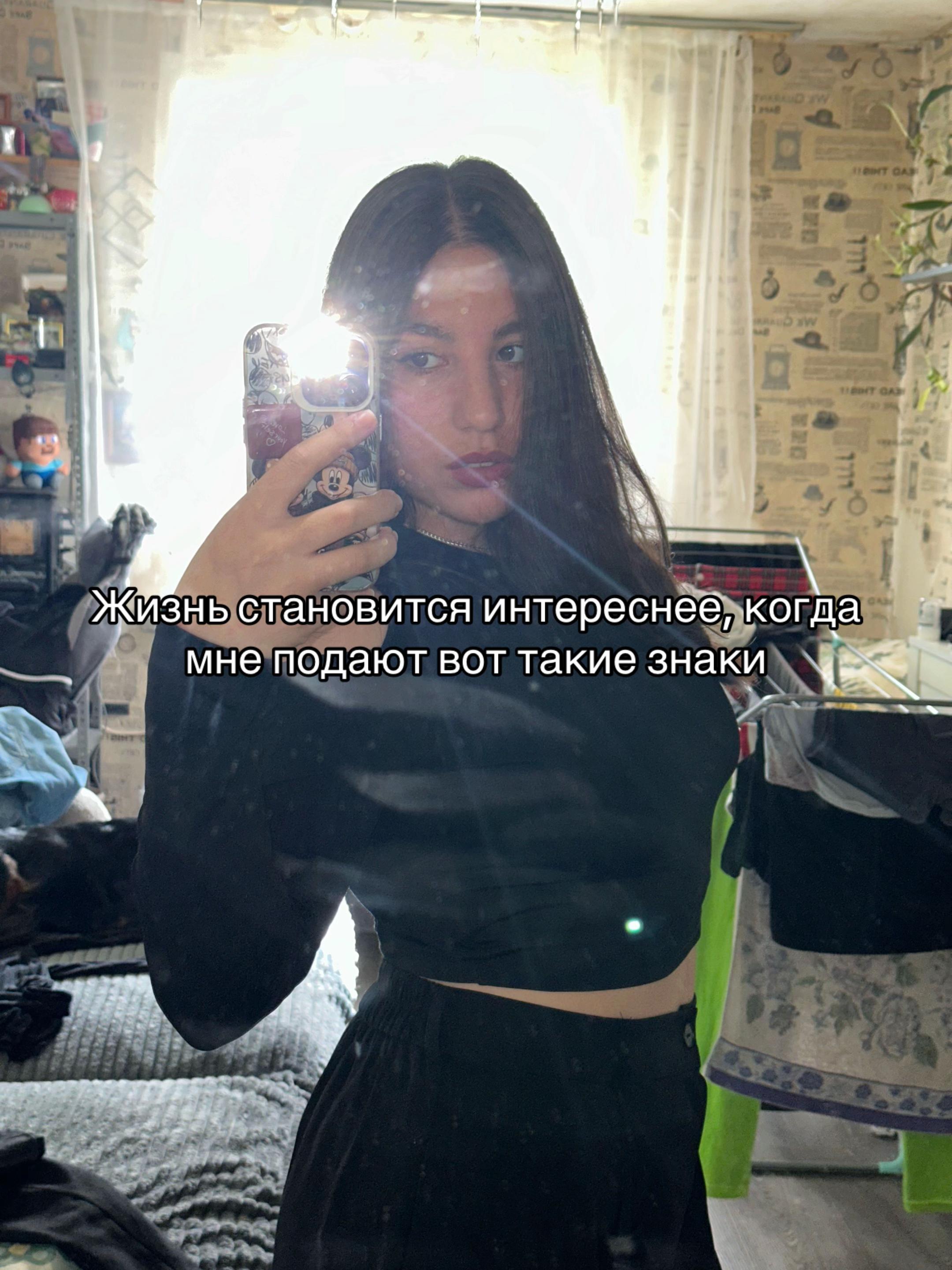 @AN_ff