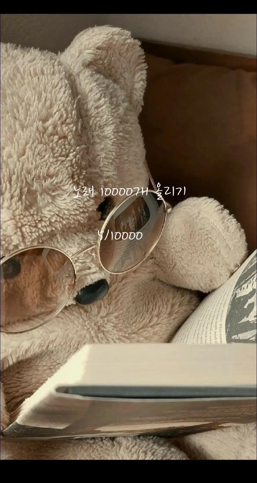 @๊น์ดํ๐๐ฅ
