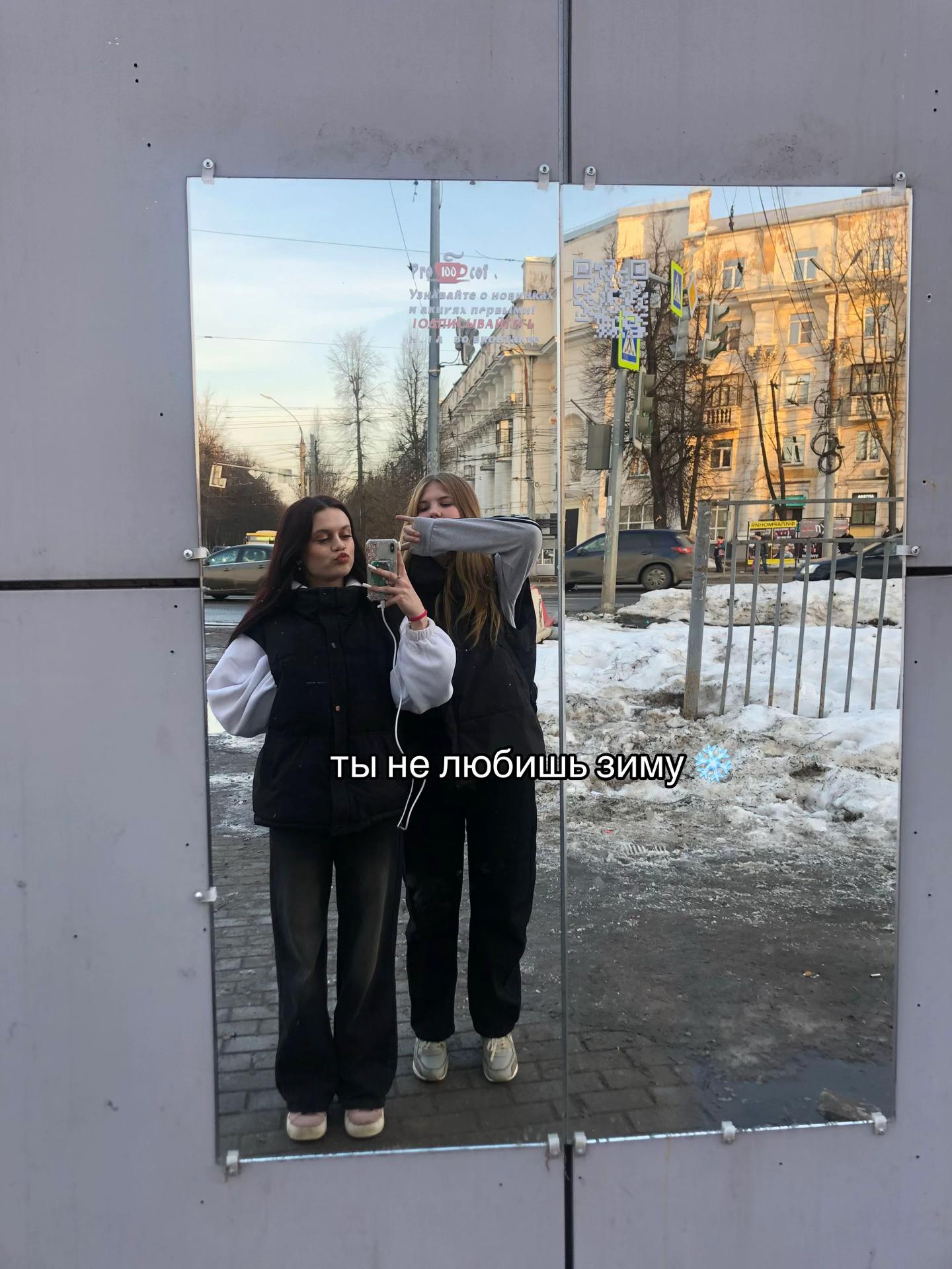 @алинчик
