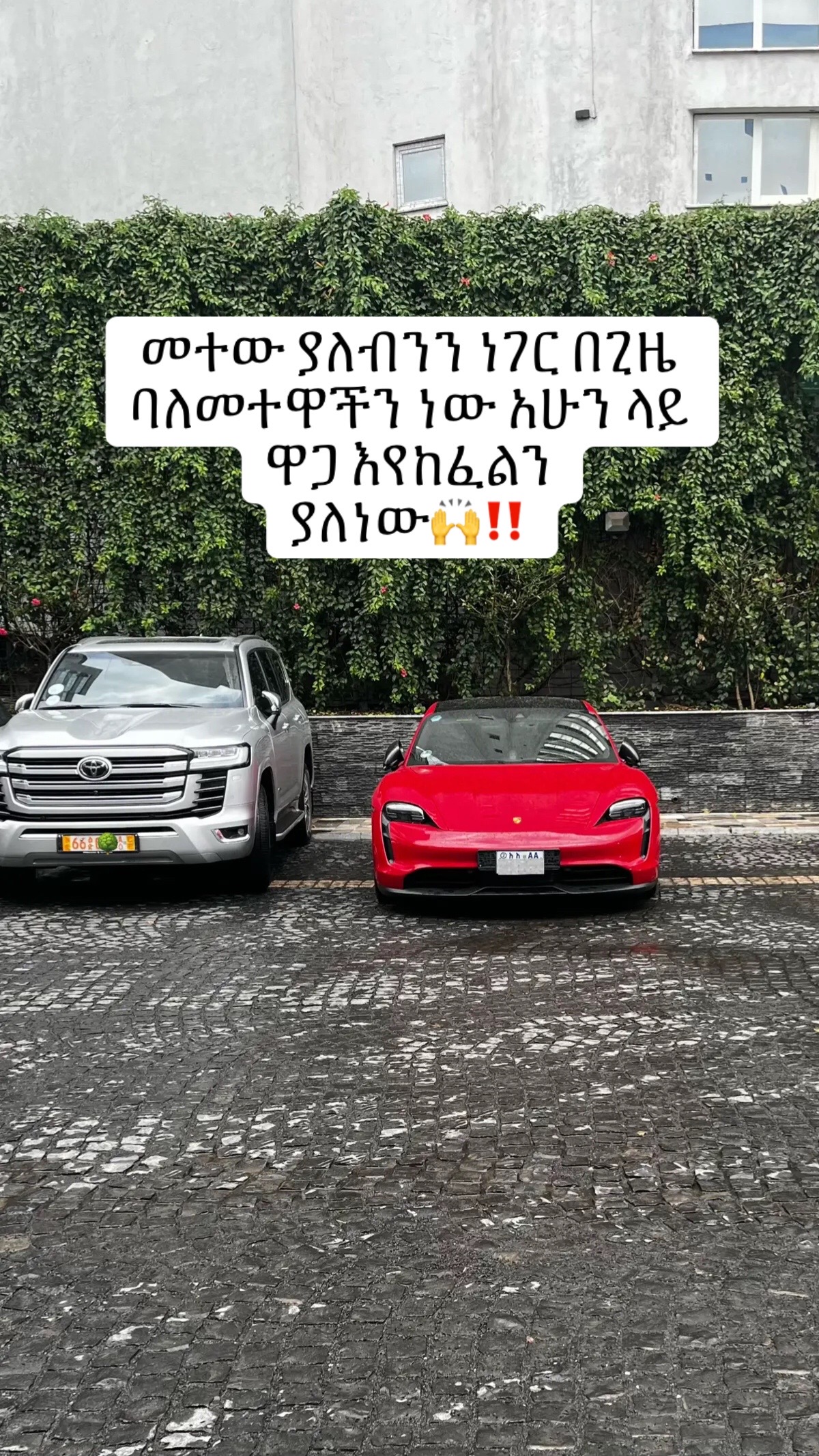 @แจแซแแ๐ฉธ