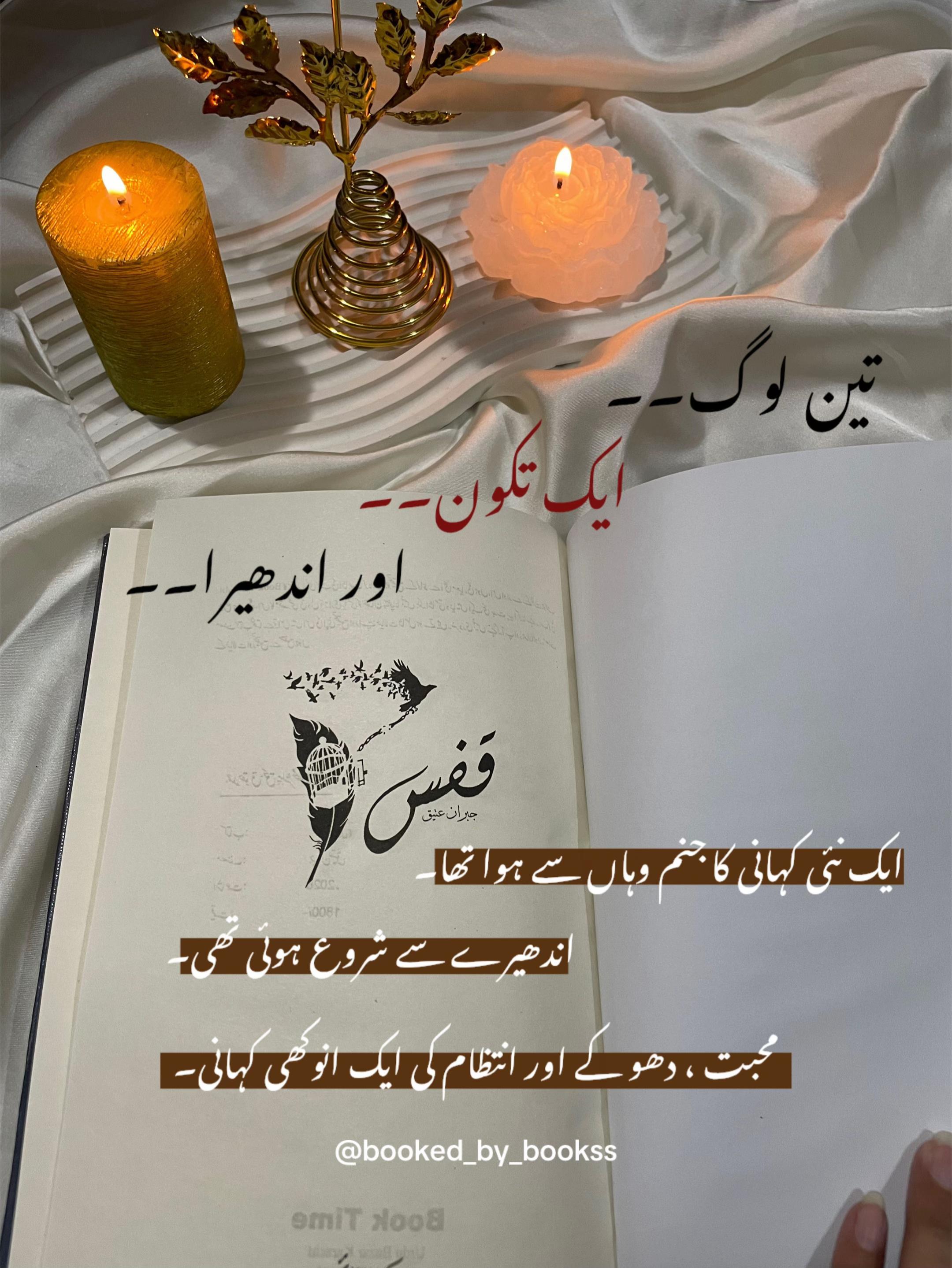 @ƝƠƔЄԼƖƧƬ ƝƠƠƦ✨