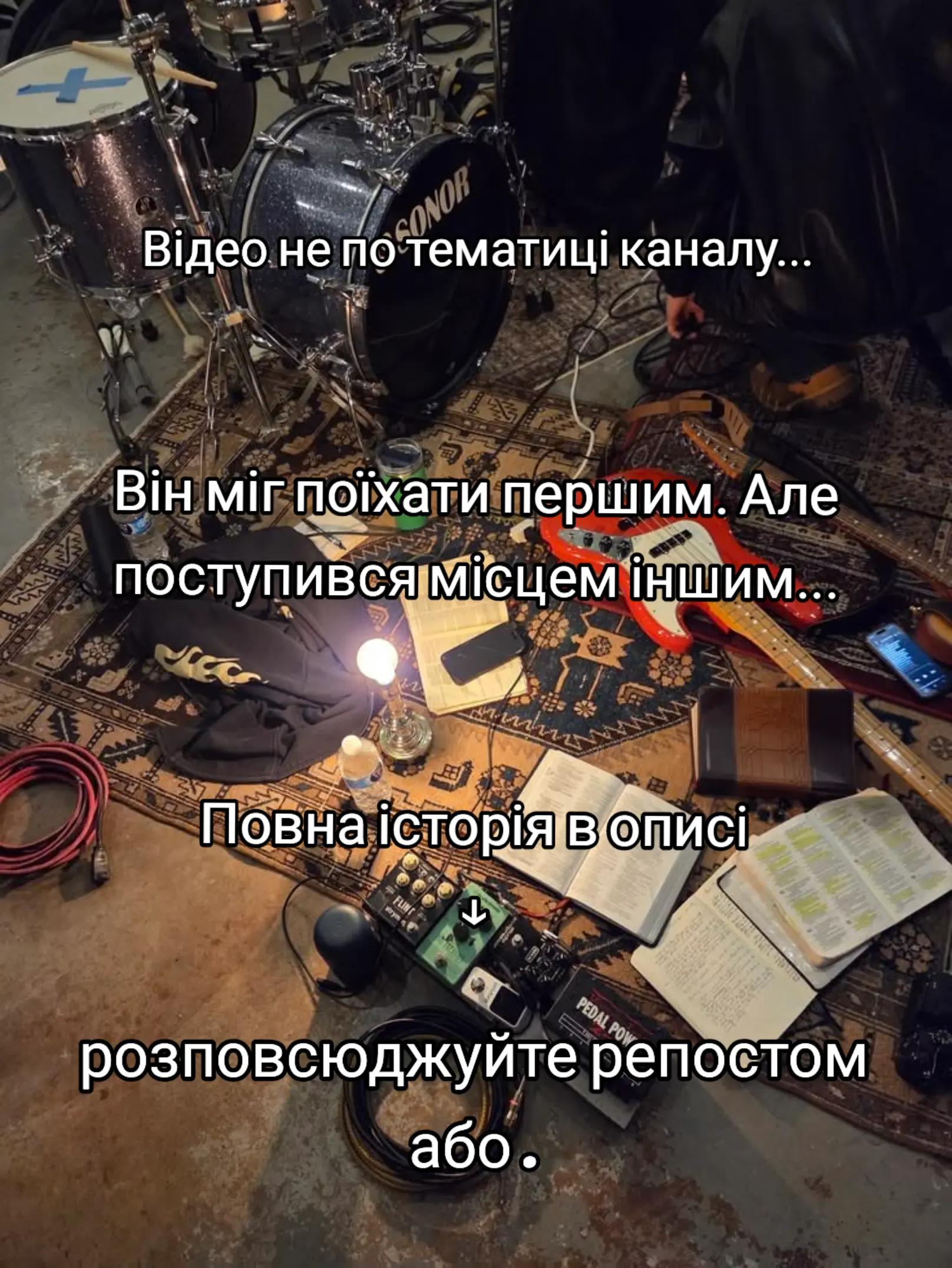 @Никита