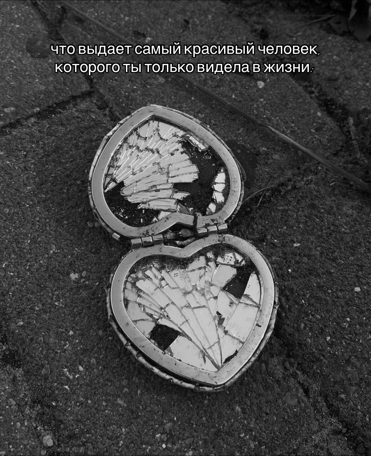@(💣) - спайсрум