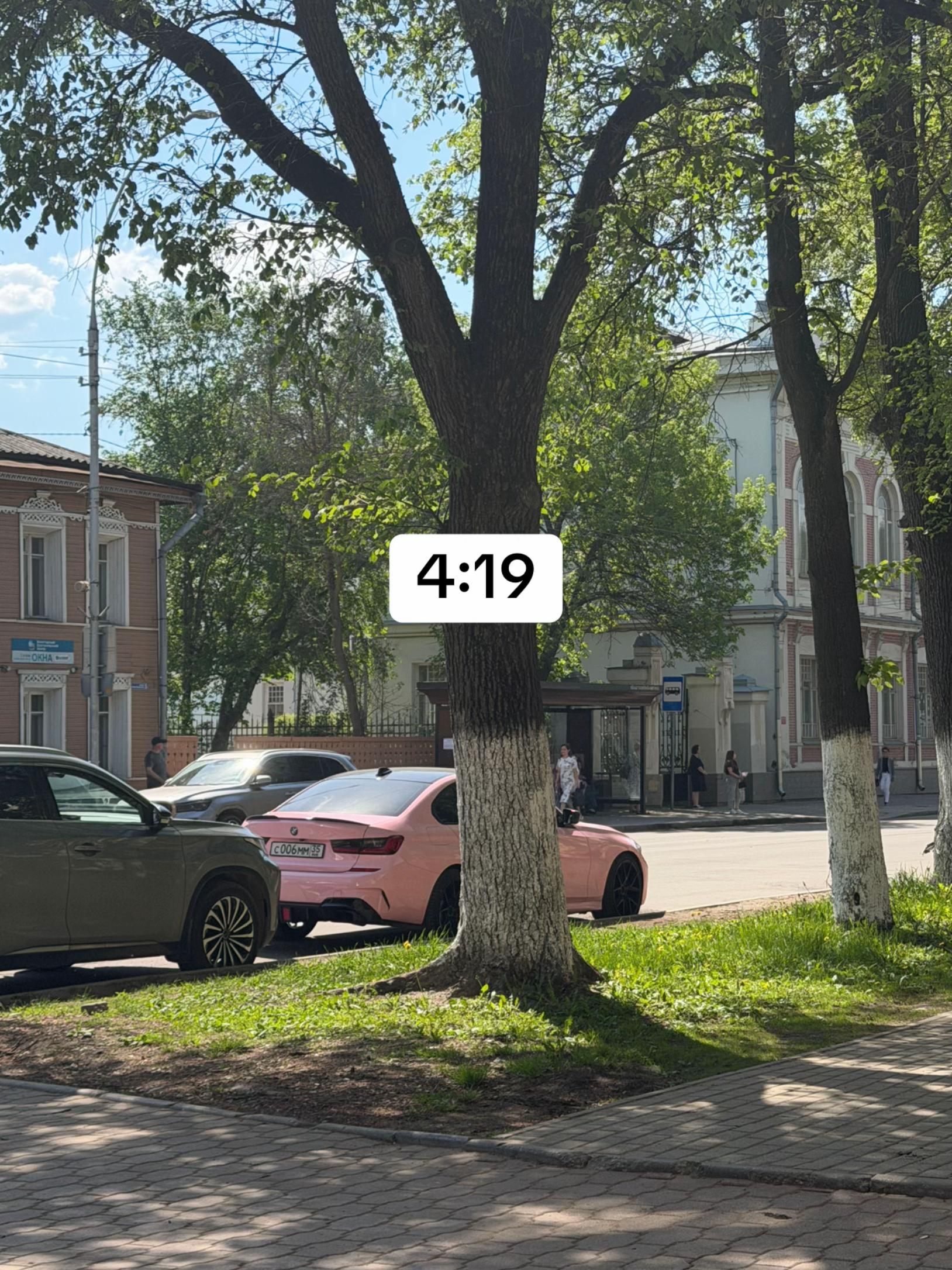 @тгк: @sserovaal