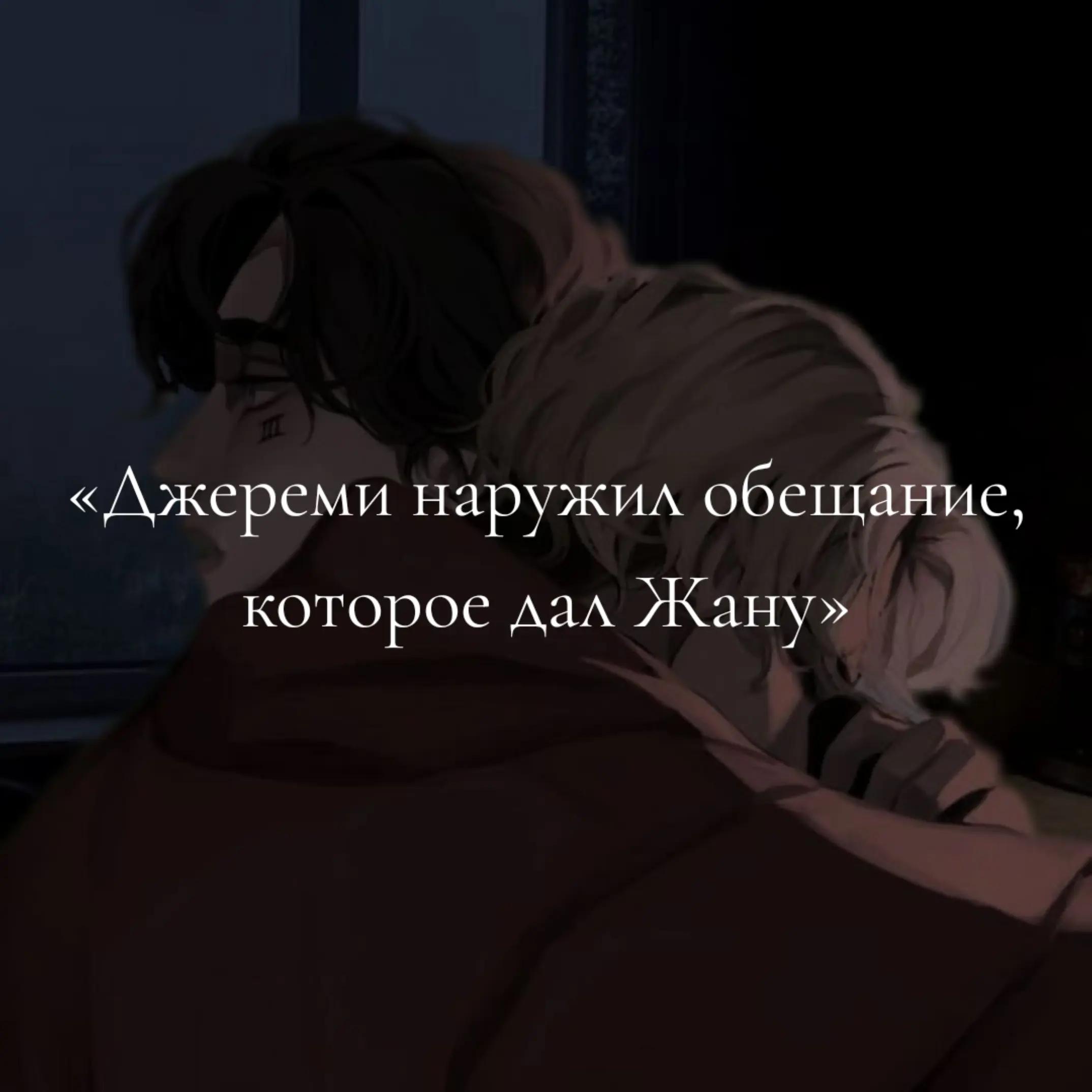@Эйри
