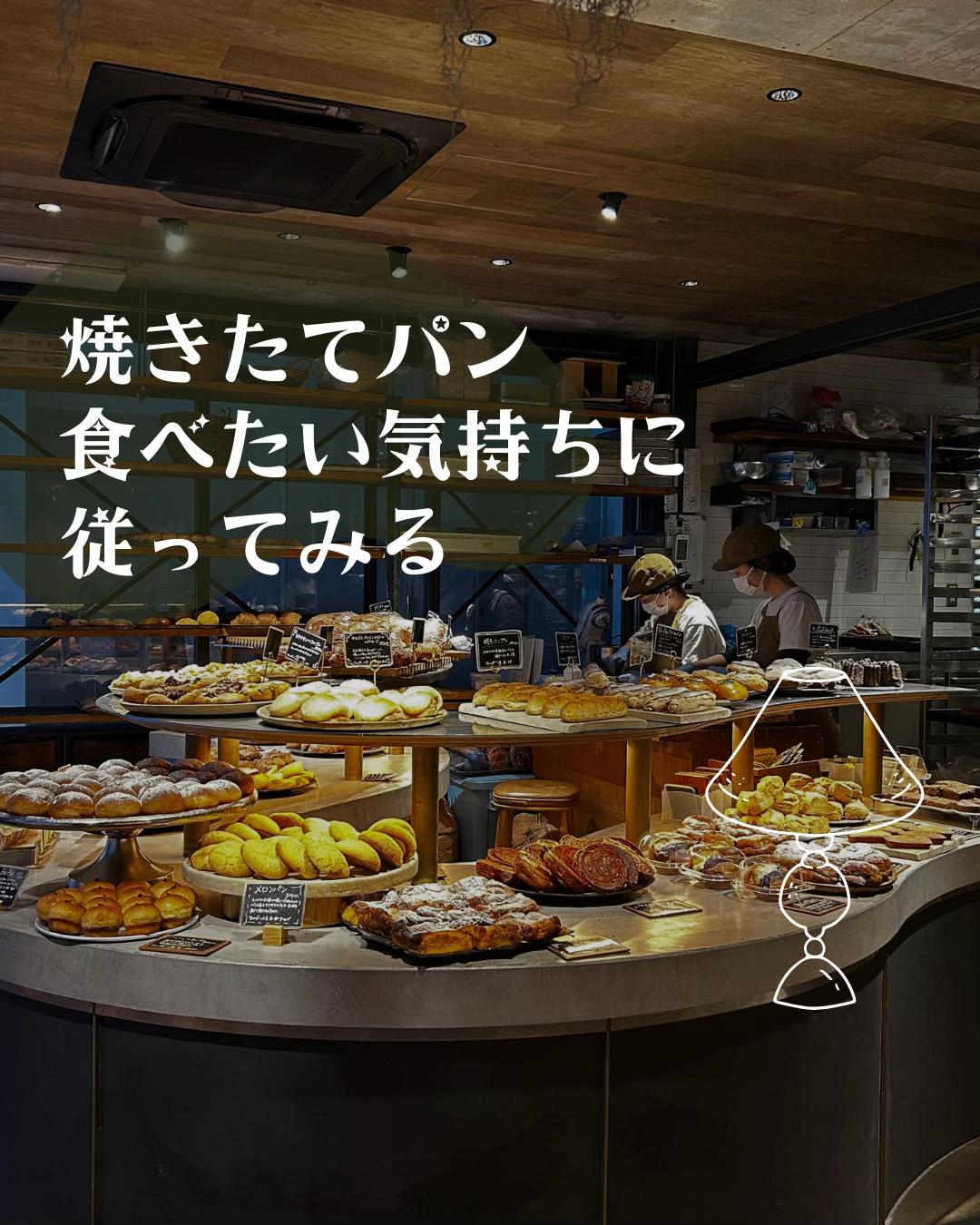 @Amari|ひとりcafeとごはん
