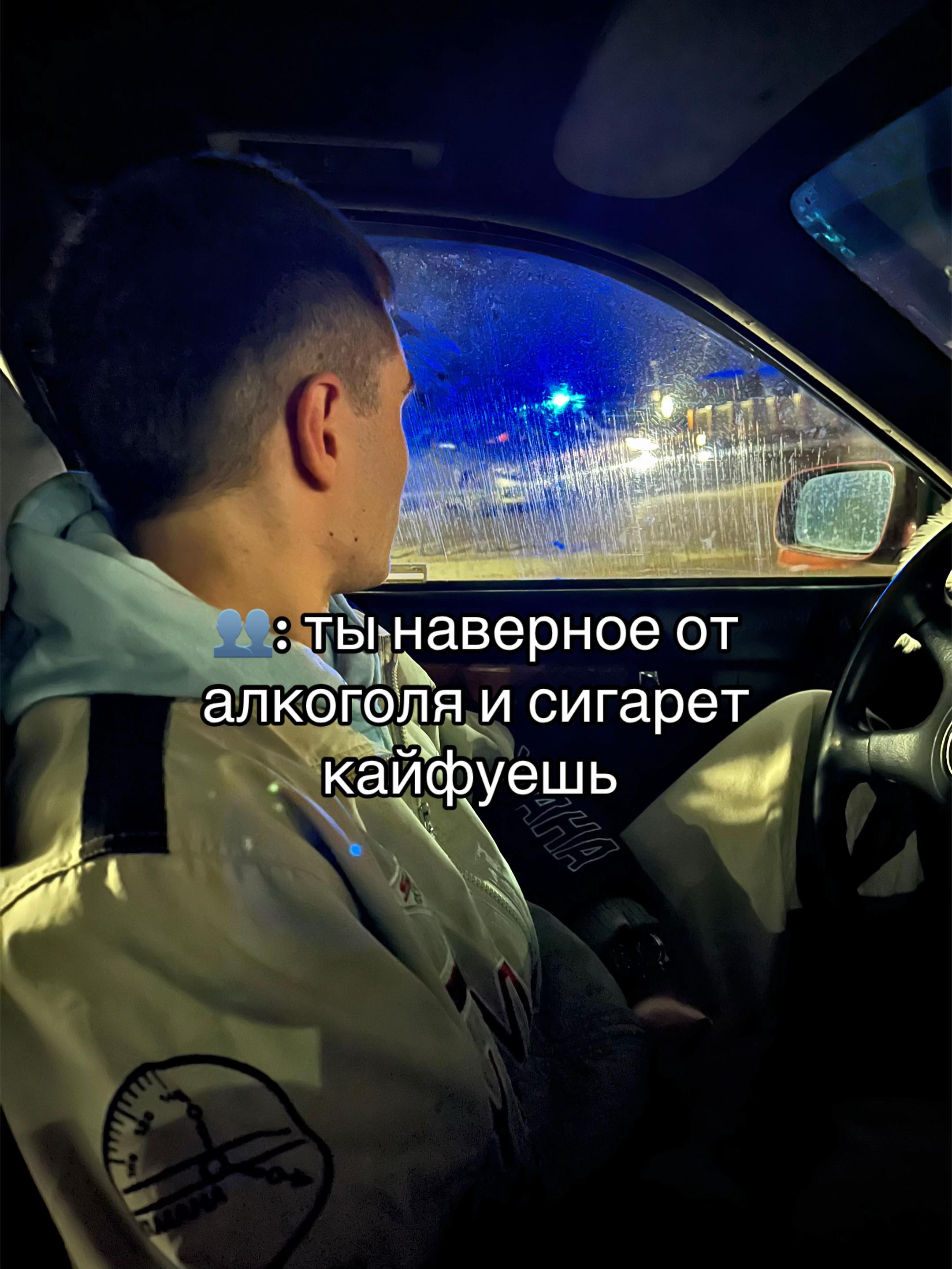 @ВАДИЛА📿
