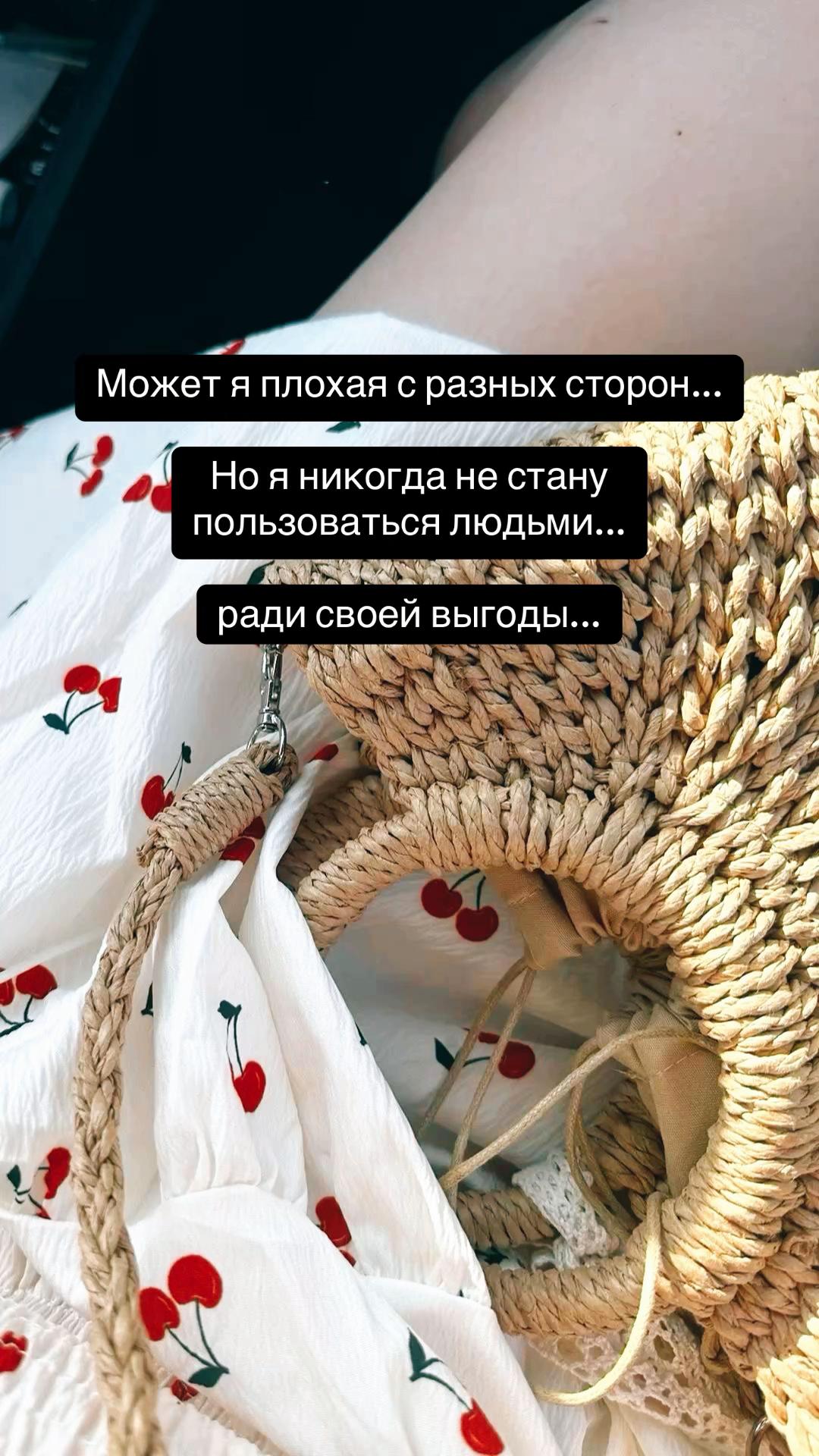 @𝕋𝔸𝕋𝕀𝔸ℕ𝔸