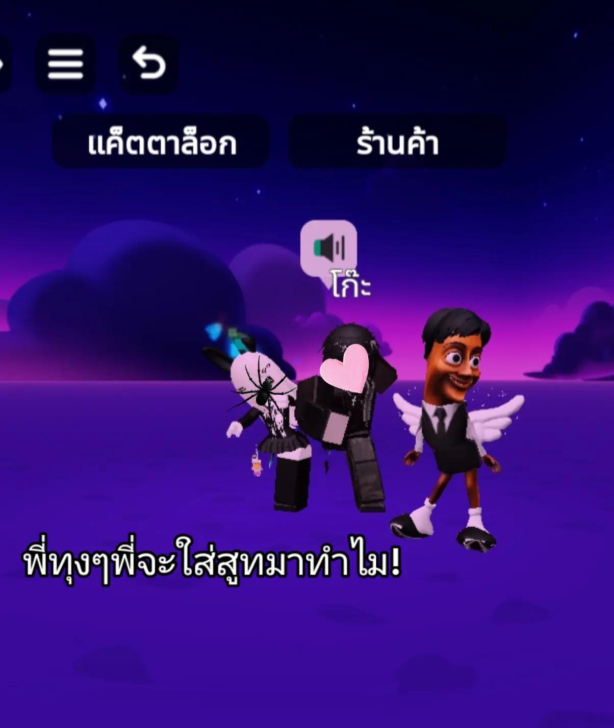 @Daven:3